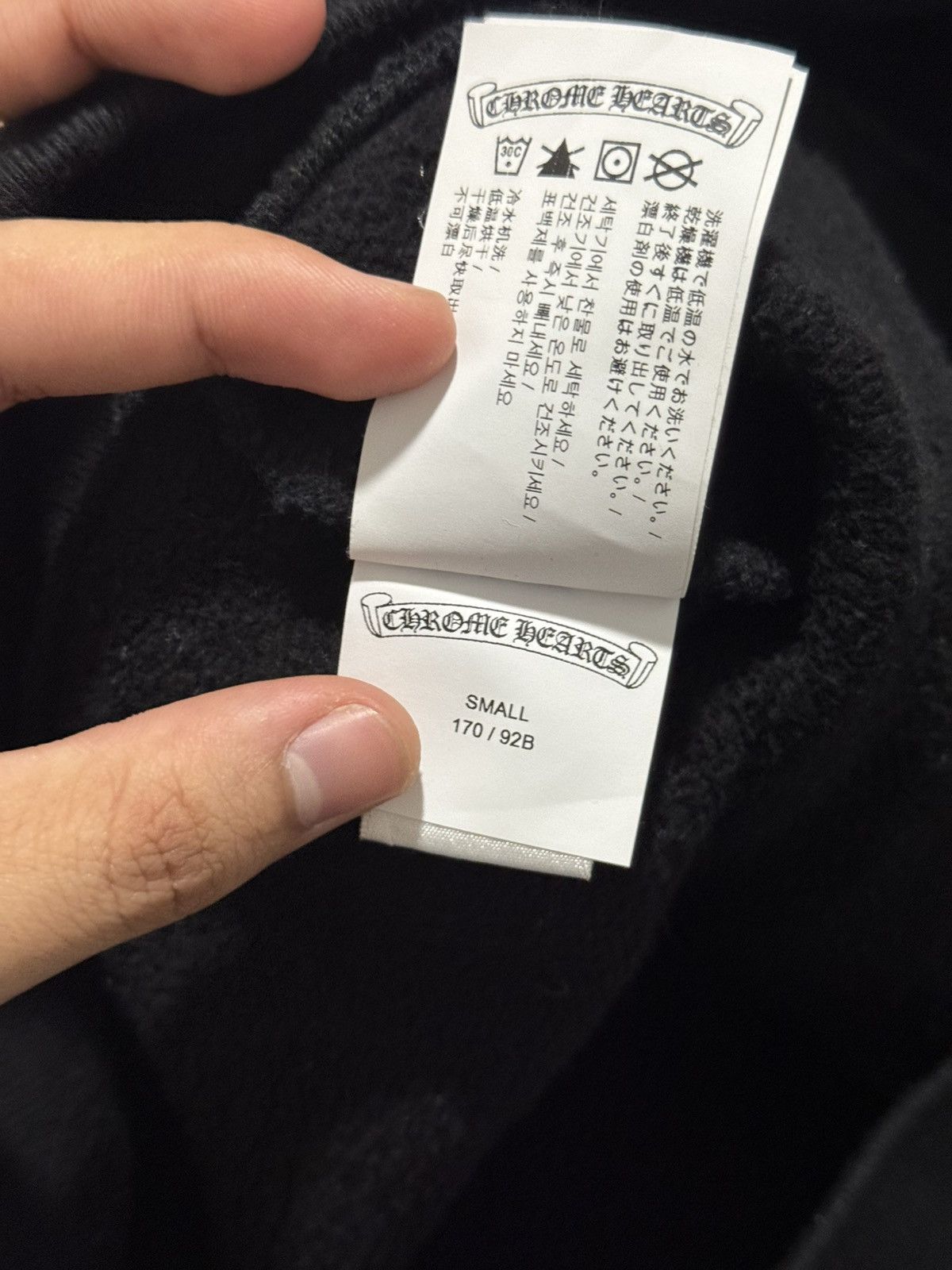 Chrome Hearts Chrome hearts slo ride hoodie Size US S / EU 44-46 / 1 - 11 Thumbnail