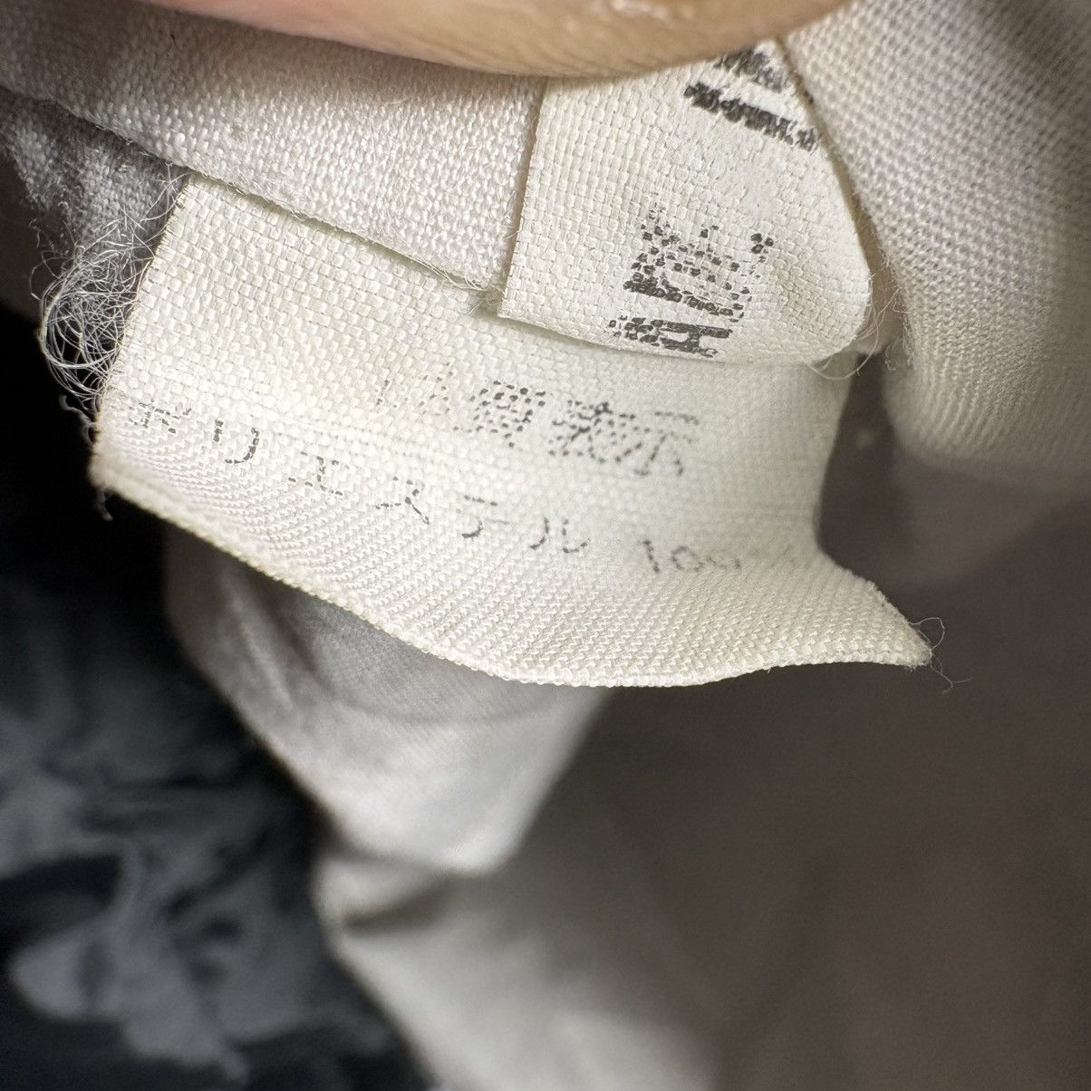 Japanese Brand Vintage Elite Models Embroidery Logo Jacket Size US L / EU 52-54 / 3 - 8 Thumbnail