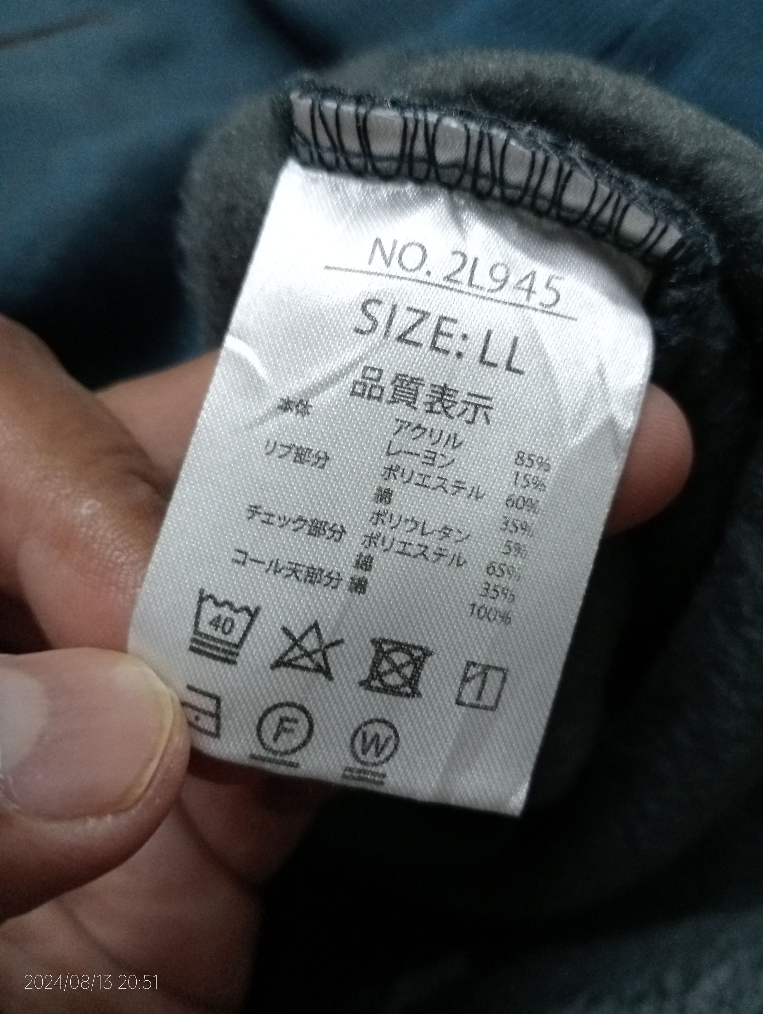Kansai Yamamoto Kansai Yamamoto Homme Half Zipper Sweatshirt Very Rare Size US L / EU 52-54 / 3 - 4 Thumbnail