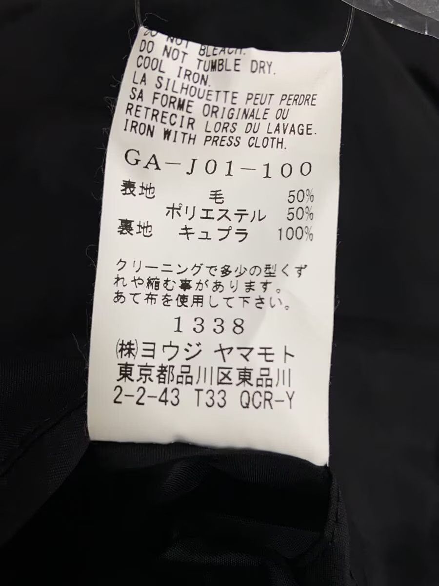 Yohji Yamamoto YOHJI YAMAMOTO tailored jacket Size US L / EU 52-54 / 3 - 4 Thumbnail