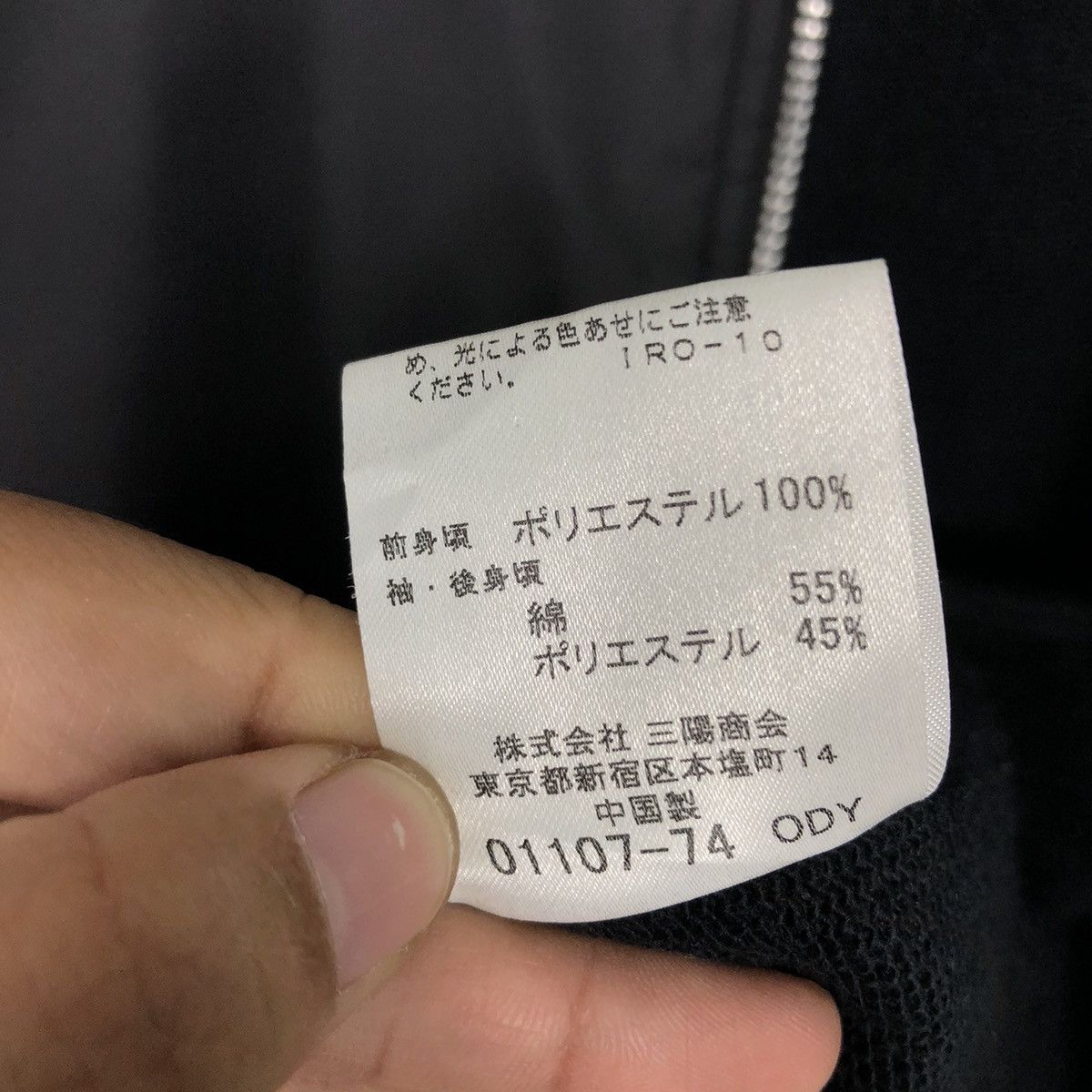 Burberry 📌Vintage Zipper Jacket Hoodie Burberry Black Label Size US M / EU 48-50 / 2 - 22 Thumbnail