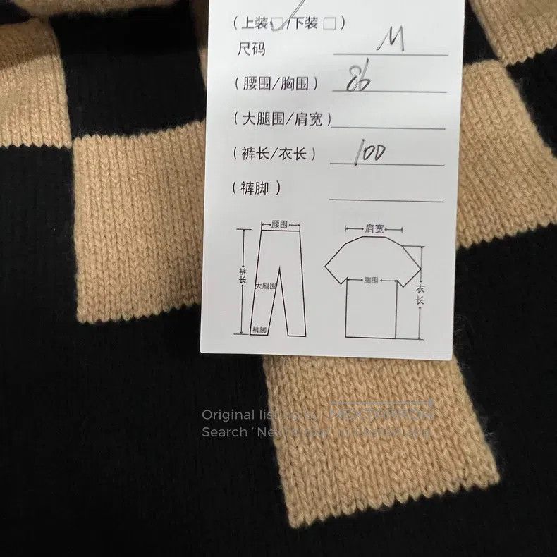 Louis Vuitton Louis Vuitton Checkerboard knit dress Size M / US 6-8 / IT 42-44 - 7 Thumbnail