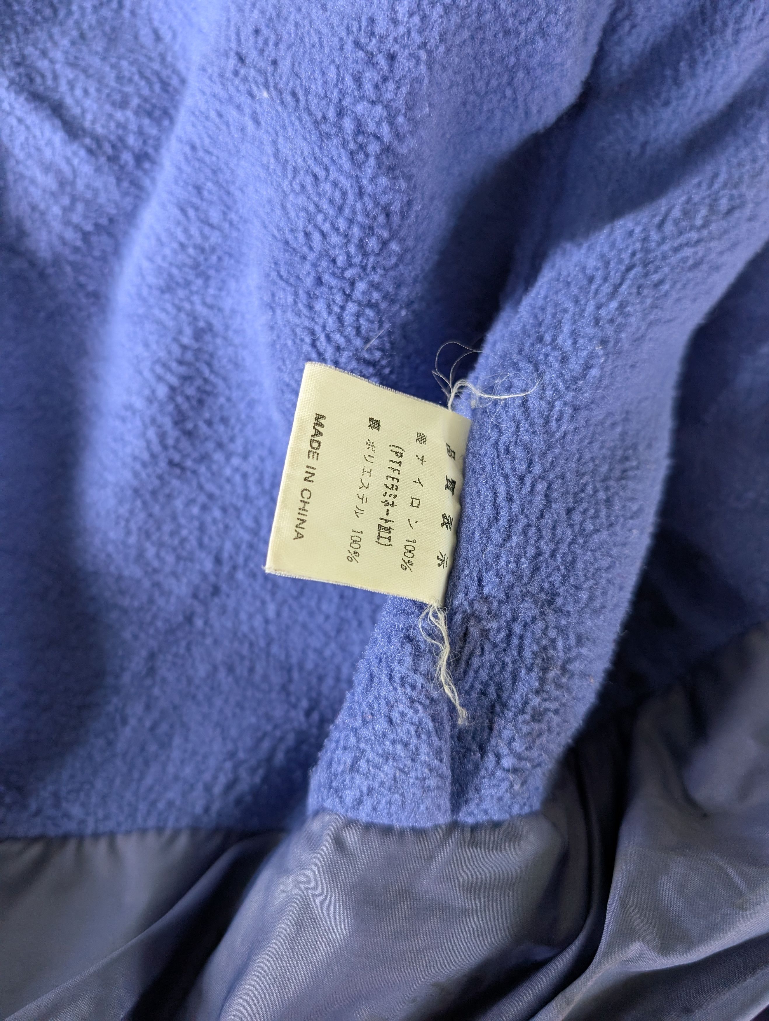 Montbell Vintage Montbell Polartec Hoodie Jacket Size US M / EU 48-50 / 2 - 14 Thumbnail