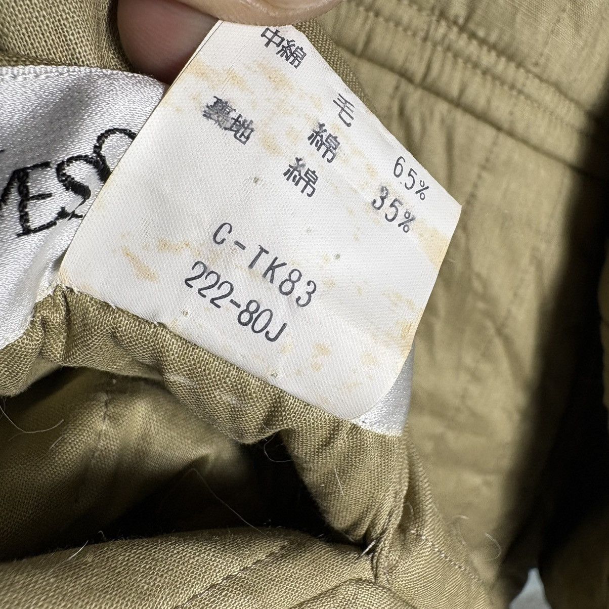 Yves Saint Laurent Yves Saint Laurent YSL Reversible Bomber Color Block Jacket Size US M / EU 48-50 / 2 - 9 Thumbnail