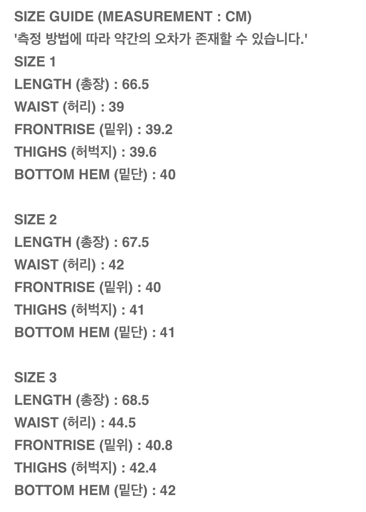 PROJECT G/R Project G/R LAYERED SKIRT CAMO CARGO SHORTS stk | Grailed
