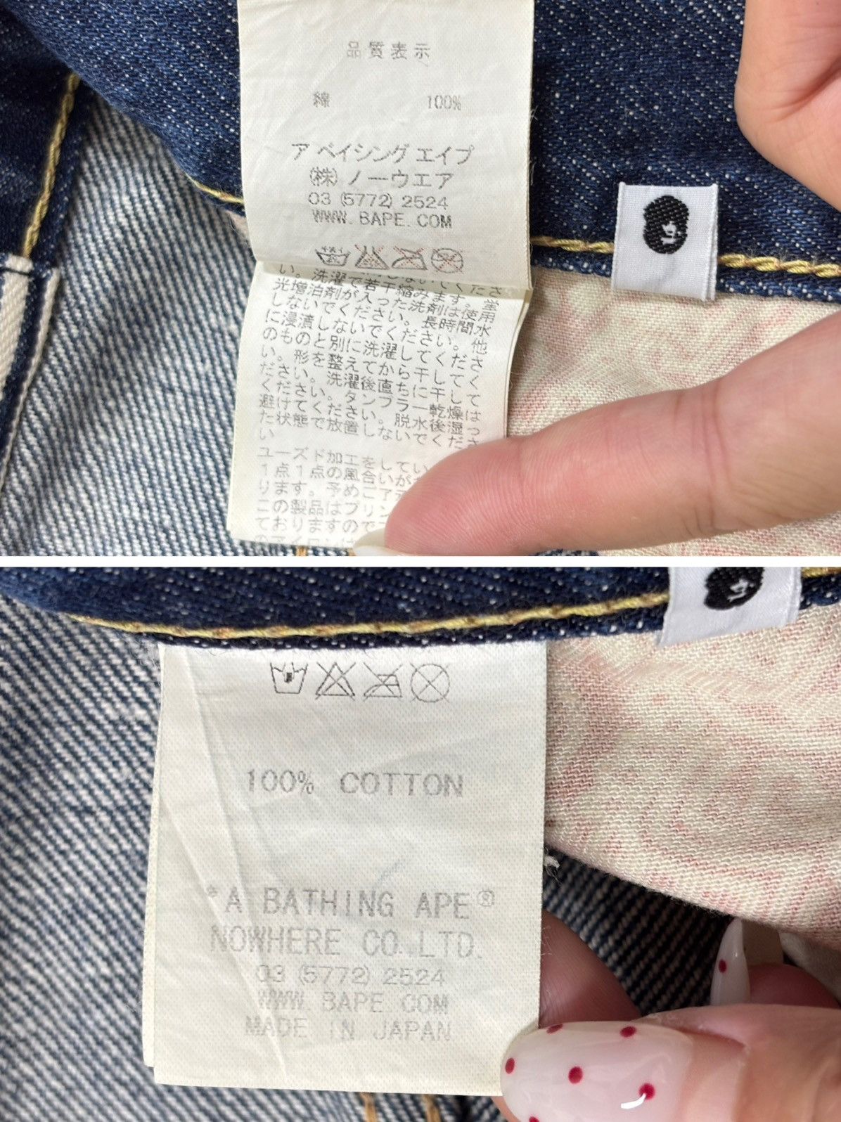 Bape BAPE TYPE2 DAMAGE DENIM ZOZO ，size L Size US 35 - 7 Thumbnail