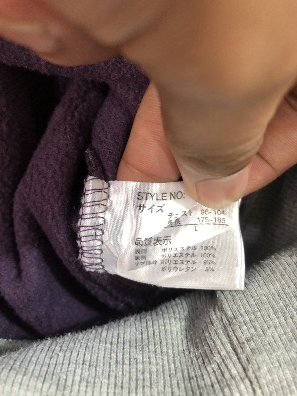 If Six Was Nine Japanese Poem Fur hoodie Zipp Mauloa Ifsix LGB Style Size US L / EU 52-54 / 3 - 11 Thumbnail