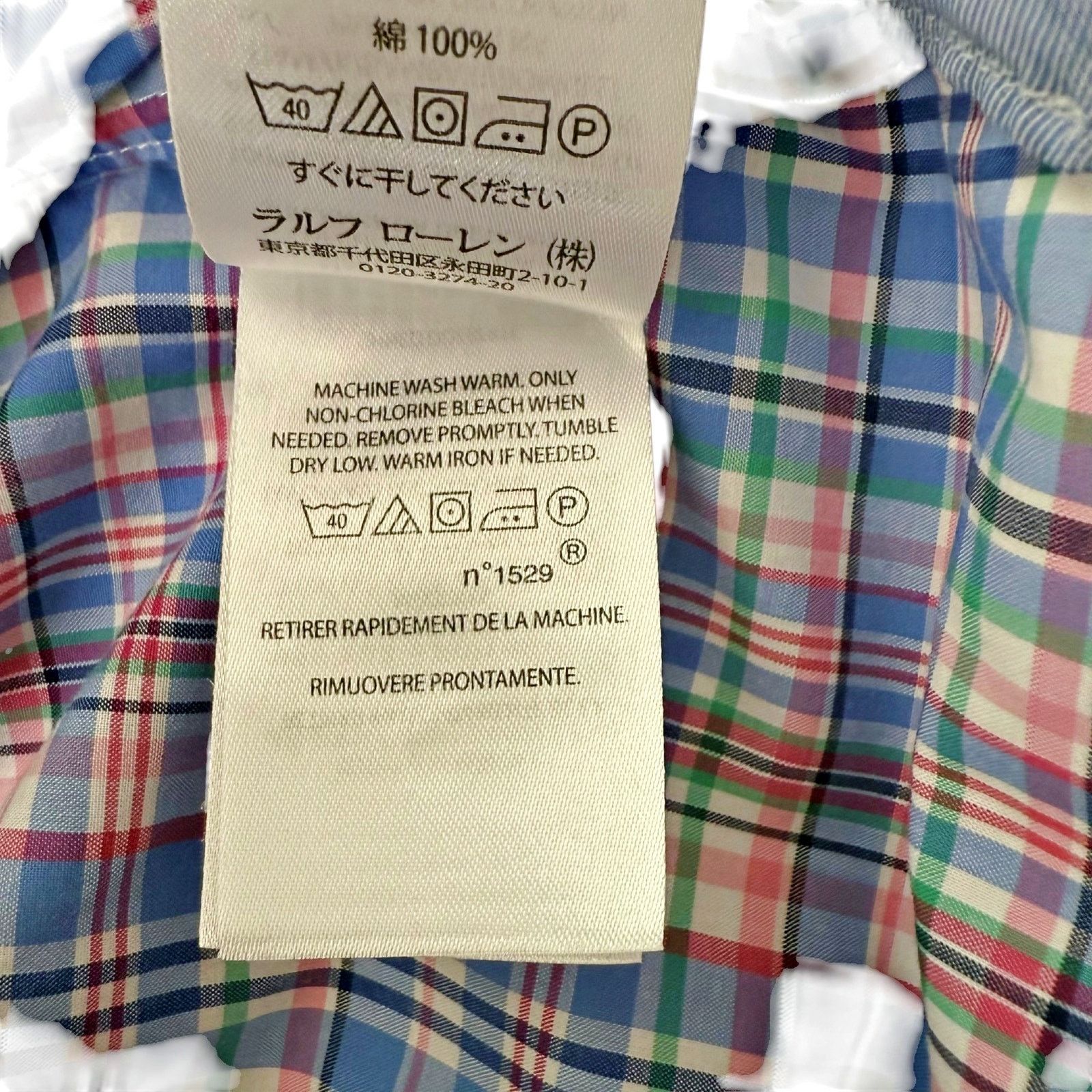 Ralph Lauren Ralph Lauren Multi Plaid Button Down Shirt Cotton Stretch Size US L / EU 52-54 / 3 - 6 Thumbnail