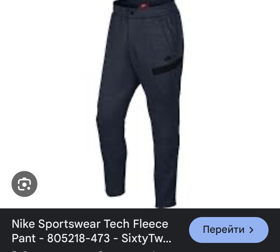 Nike Nike Tech Fleece Men’s Pants Sportswear Blue Size M Size US 32 / EU 48 - 3 Thumbnail