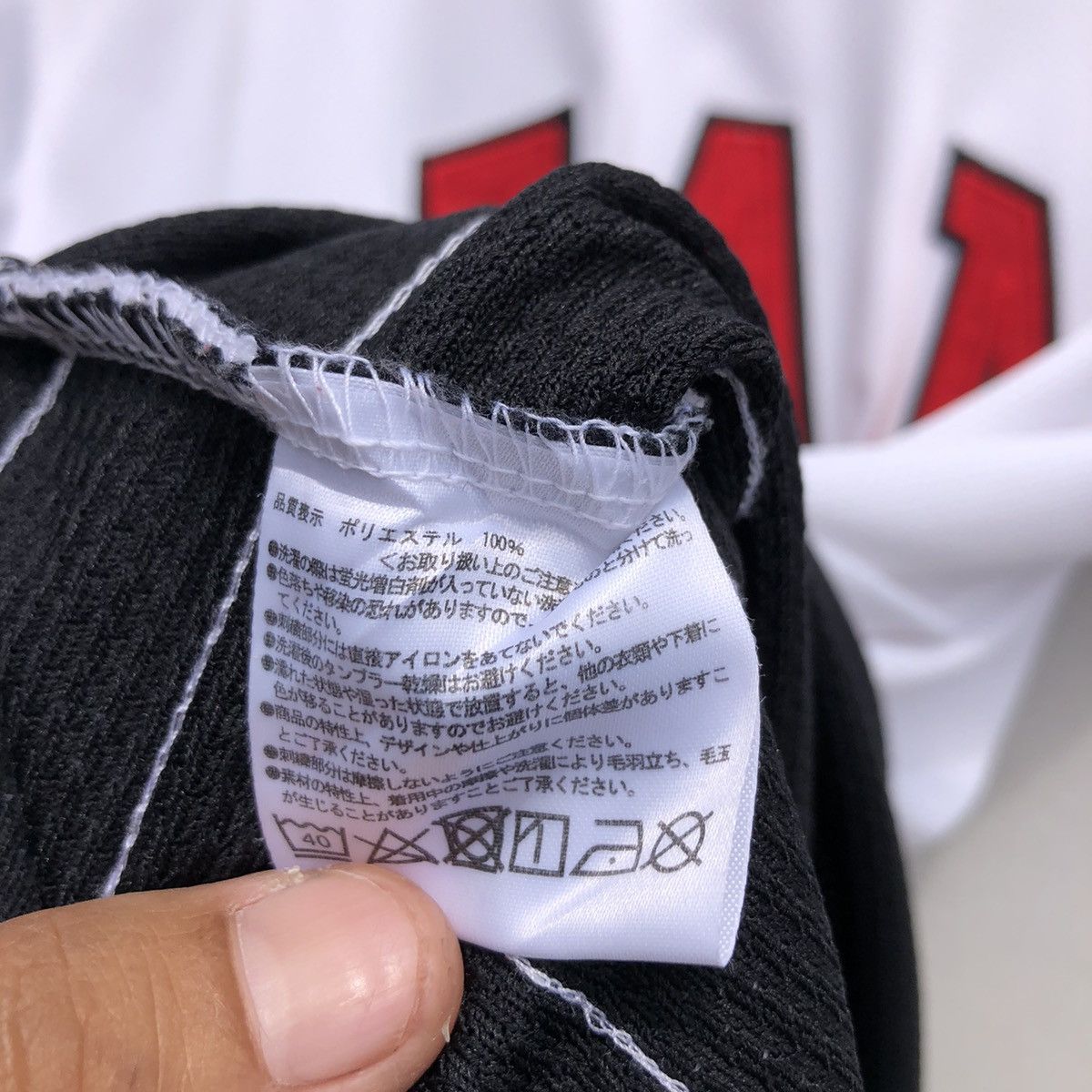 Vintage RARE🔥 Kanjani's Size US L / EU 52-54 / 3 - 6 Thumbnail