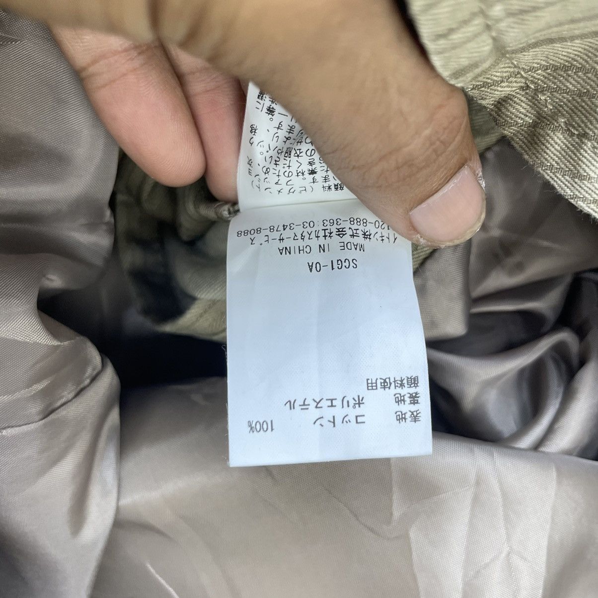 Japanese Brand Japanese Brand Mk Klein Stripes Jacket Size US M / EU 48-50 / 2 - 5 Thumbnail