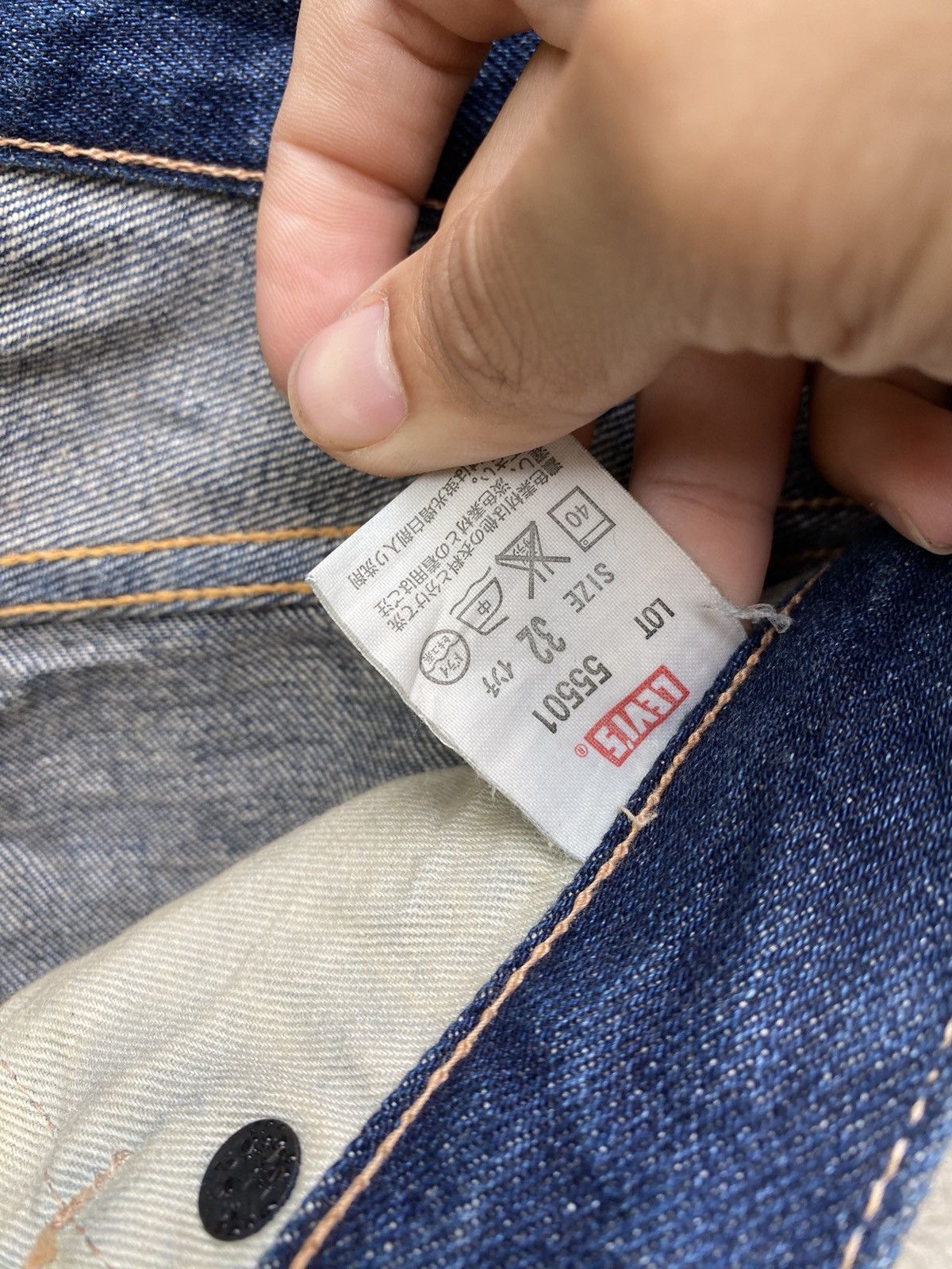 Levi's Vintage Clothing Vintage Levi’s 501xx Big E Selvedge Jeans Made in Japan Size US 31 - 11 Thumbnail