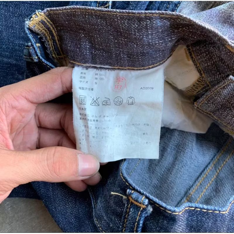 Junya Watanabe × Levi's Junya Watanabe x Levis Hybrid Denim Size US 32 / EU 48 - 10 Thumbnail