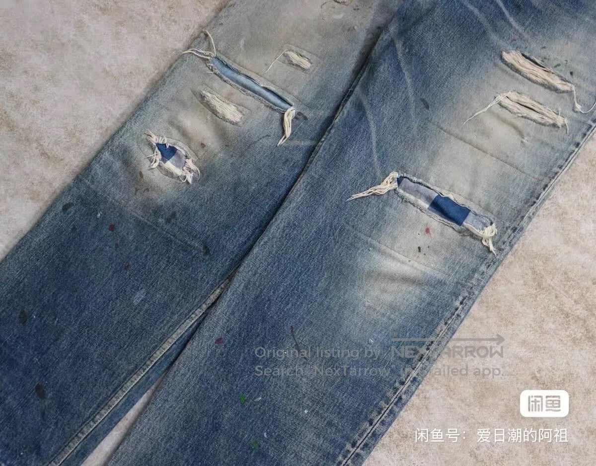 Visvim Visvim 19ss Hakama Crash Jeans. Size US 26 / EU 42 - 5 Thumbnail