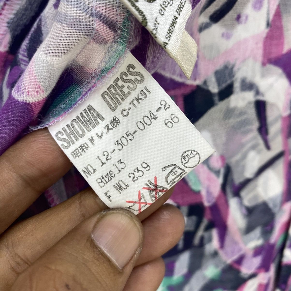 Japanese Brand 💥Art Ugas Fullprint Jacket Size M / US 6-8 / IT 42-44 - 6 Thumbnail