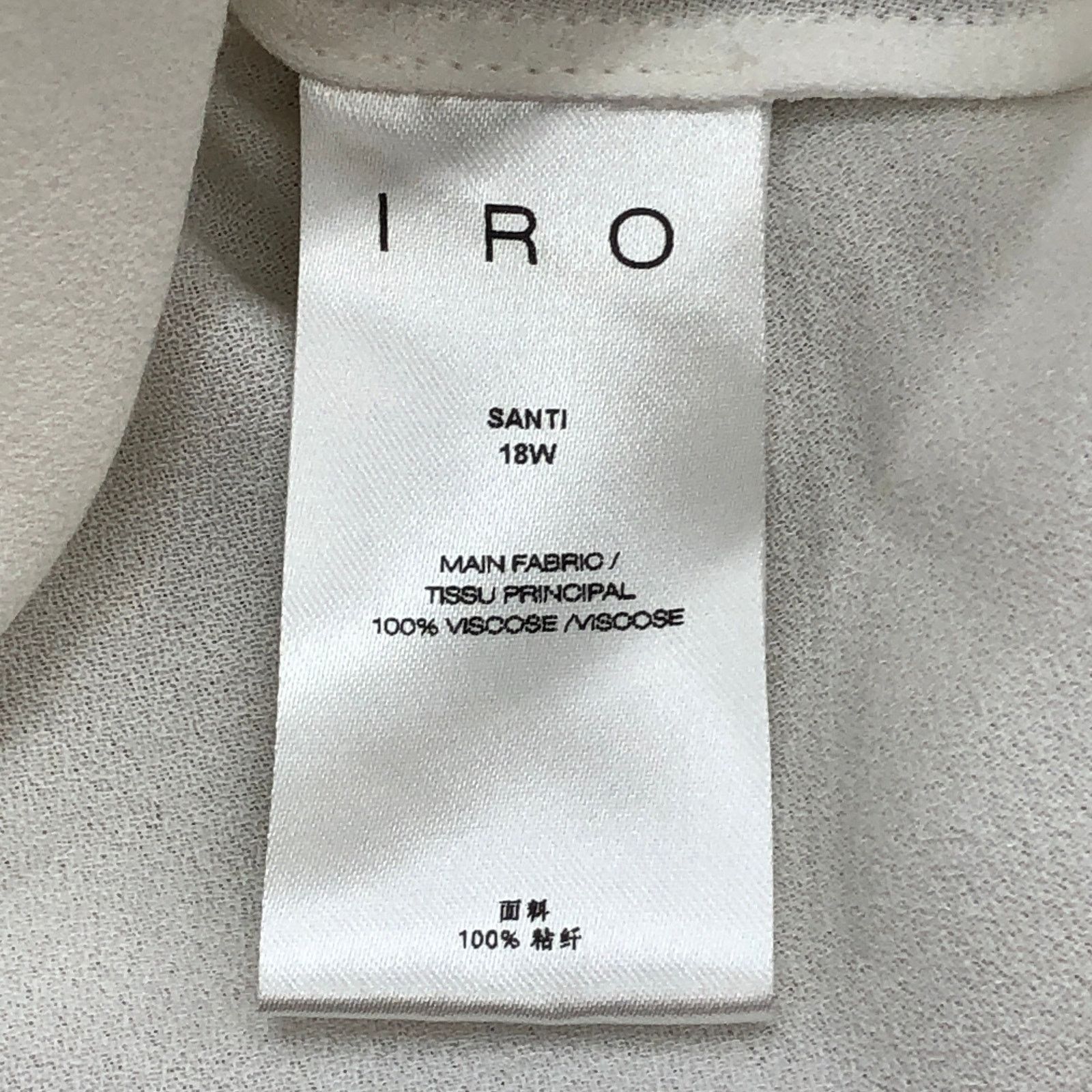 Iro IRO Size 42 Top Ruffle Front Sleeveless Blouse Tie Waist Size L / US 10 / IT 46 - 14 Thumbnail