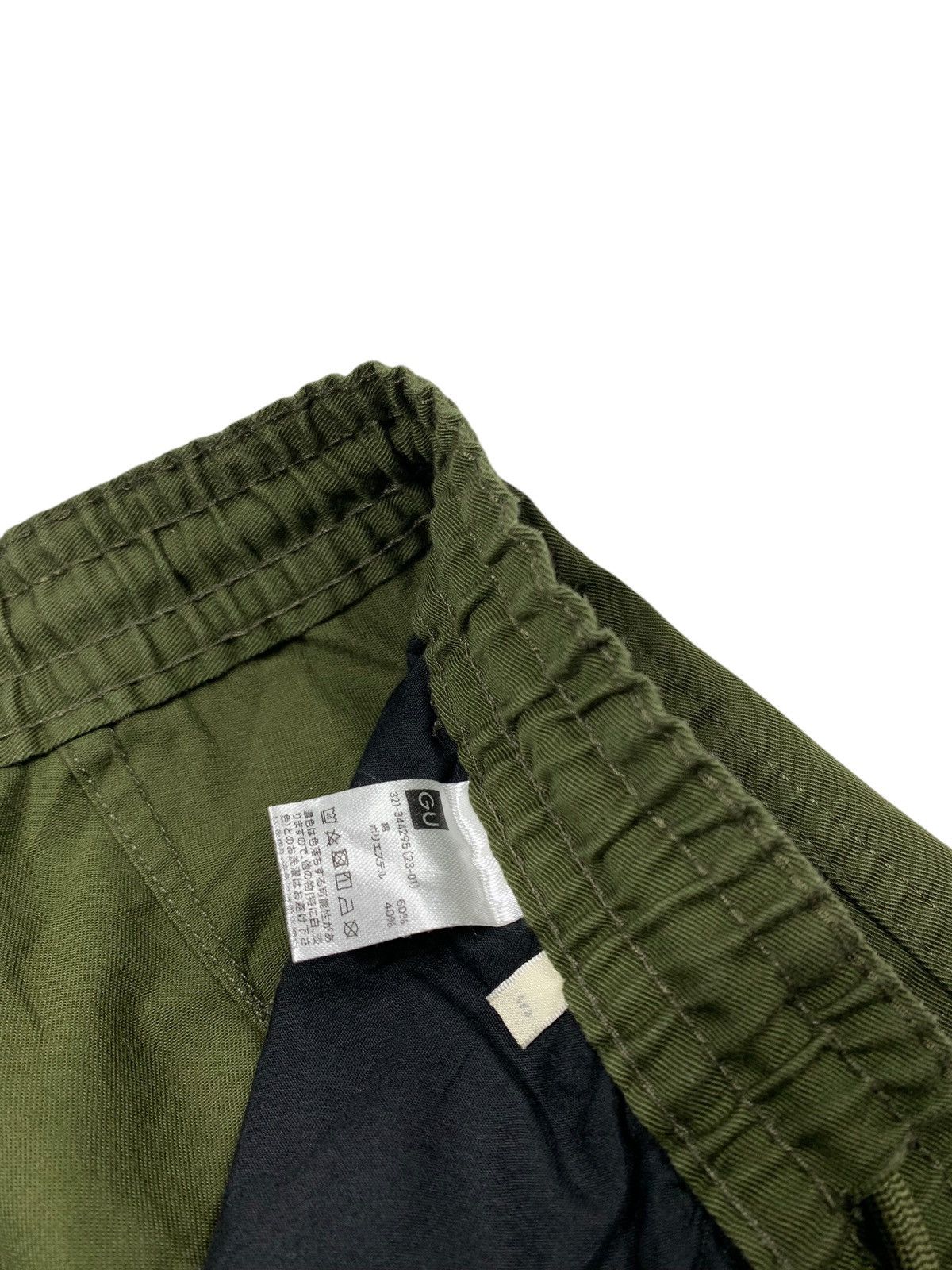 Yohji Yamamoto Gu super wide Cargo BALLON Pants Size US 32 / EU 48 - 8 Thumbnail