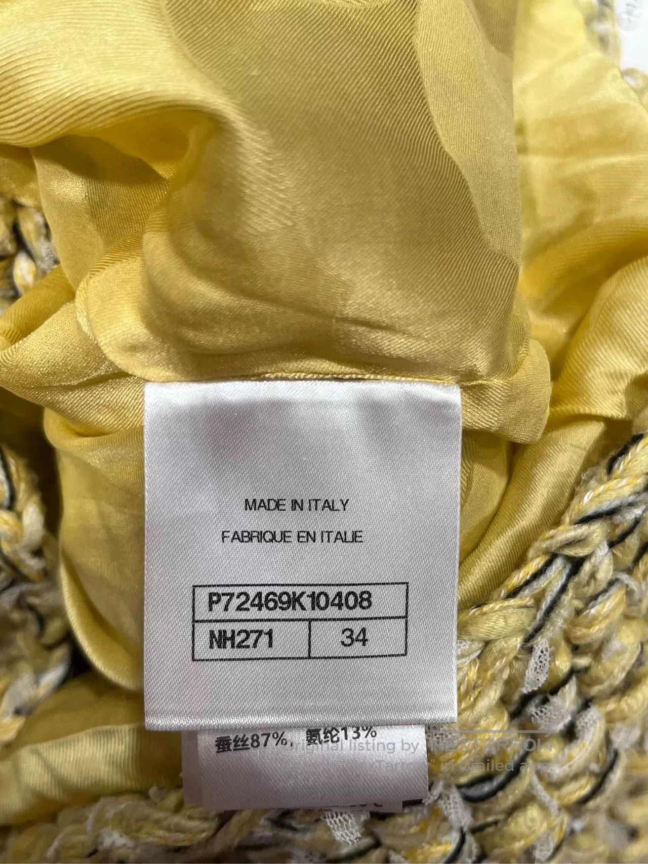 Chanel Chanel 22P Yellow Woven Short Jacket. Size US XS / EU 42 / 0 - 5 Thumbnail