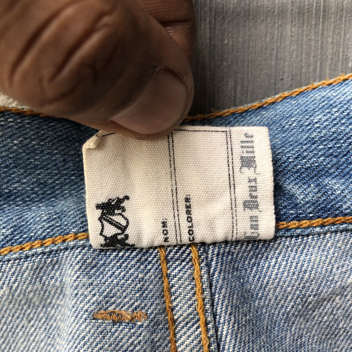 Other Designer Men Jeans Pant Size US 32 / EU 48 - 9 Thumbnail