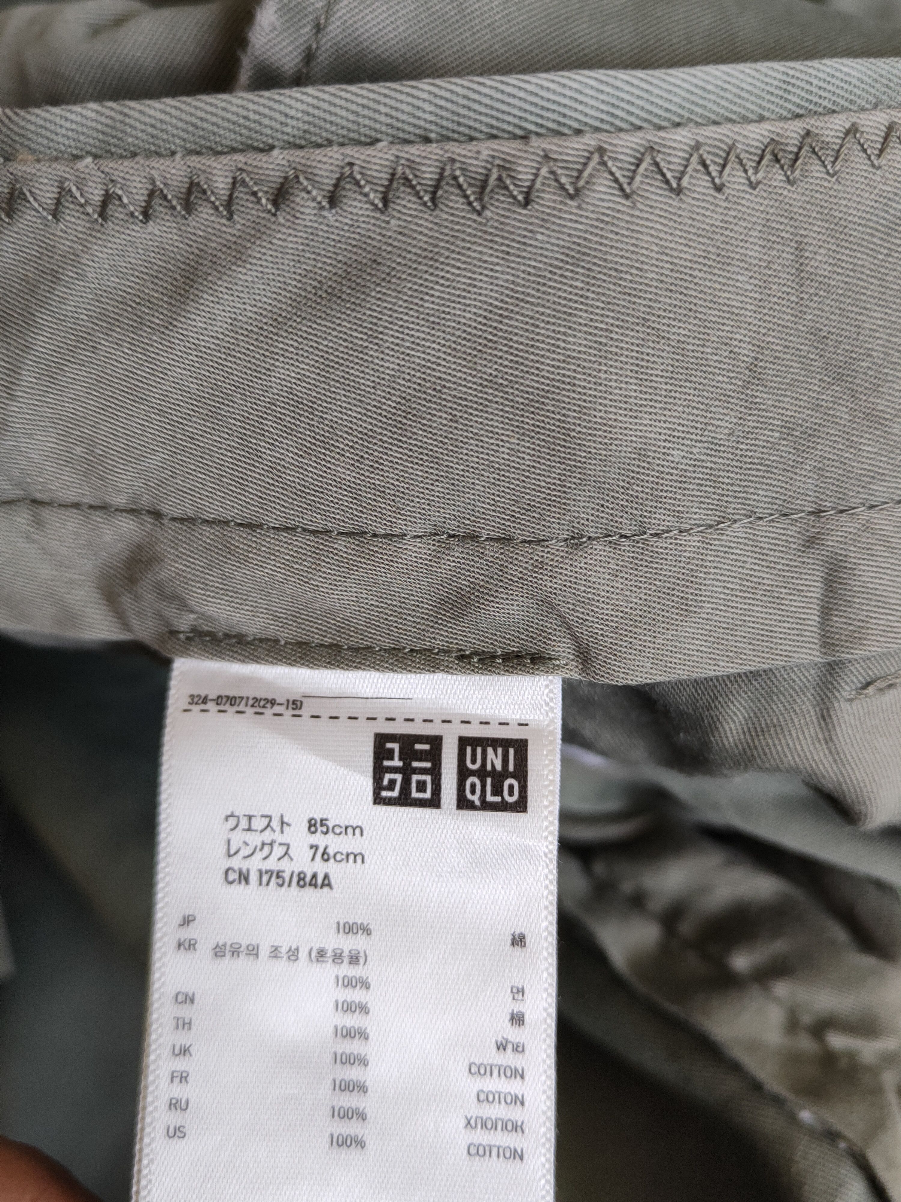 Japanese Brand × Uniqlo Uniqlo Green Multipocket Casual Pants #S1463 Size US 33 - 15 Thumbnail