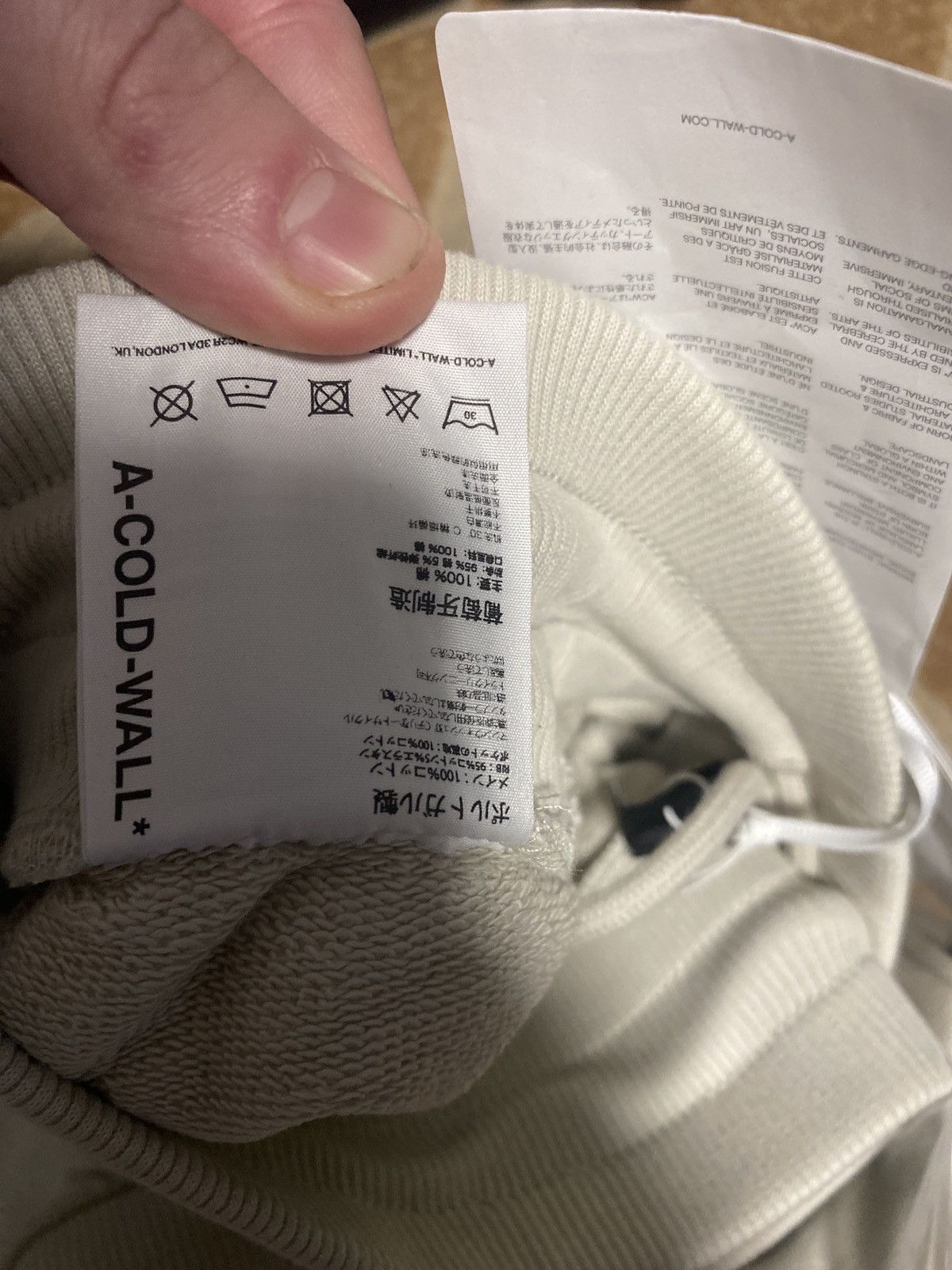 A-COLD-WALL* A-Cold-Wall Bone Collage Sweatpants Size US 34 / EU 50 - 11 Thumbnail