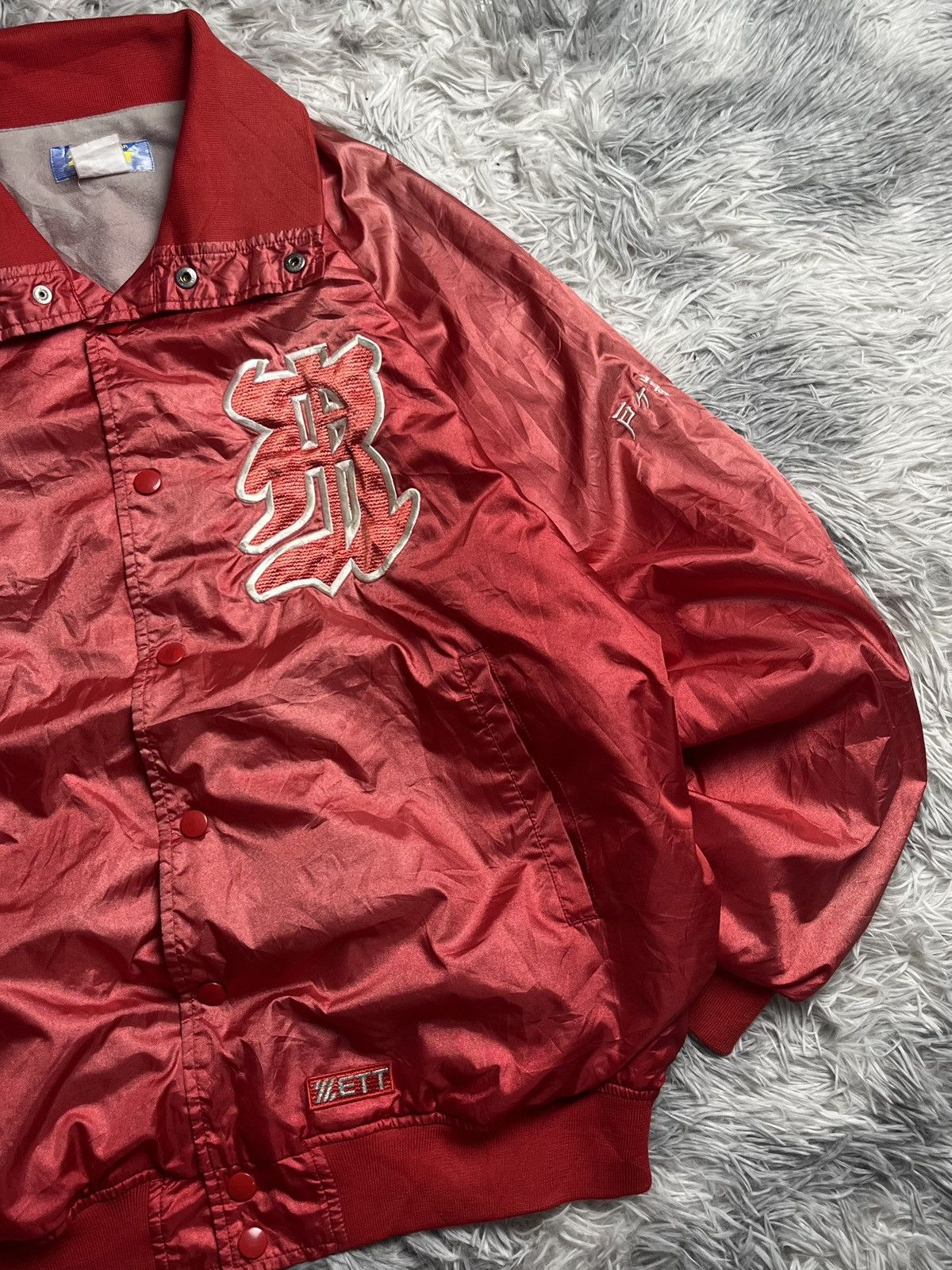 Japanese Brand Vintage Zitt Japanese Basketball jacket Size US M / EU 48-50 / 2 - 3 Thumbnail