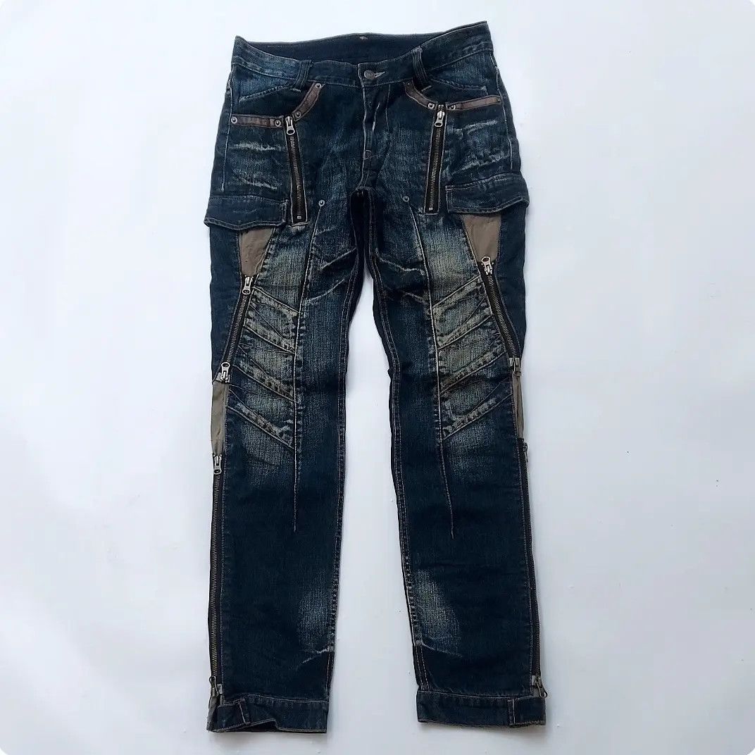 Japanese Brand × PPFM Japanese Brand PPFM Bondage Zipper Jeans
