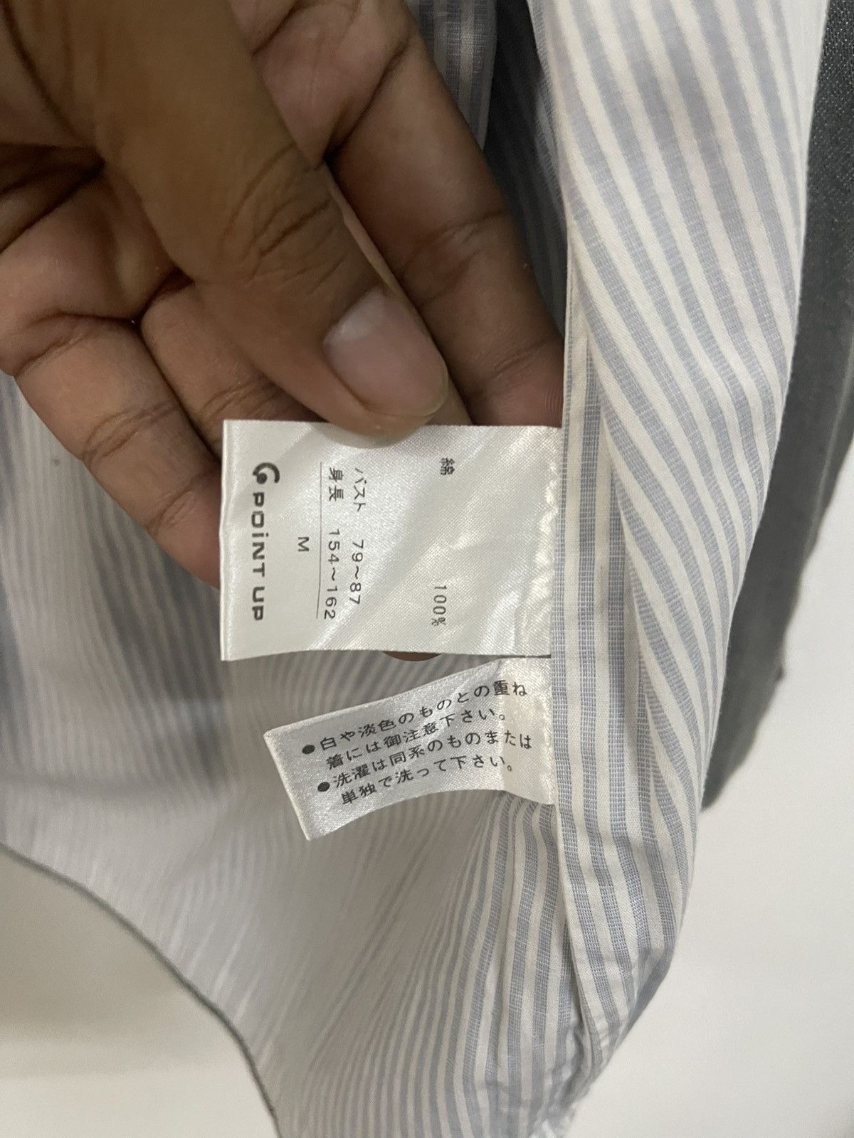 Hai Sporting Gear × Issey Miyake × Japanese Brand Hai Sporting Gear Cotton Denim Jacket Size US M / EU 48-50 / 2 - 9 Thumbnail
