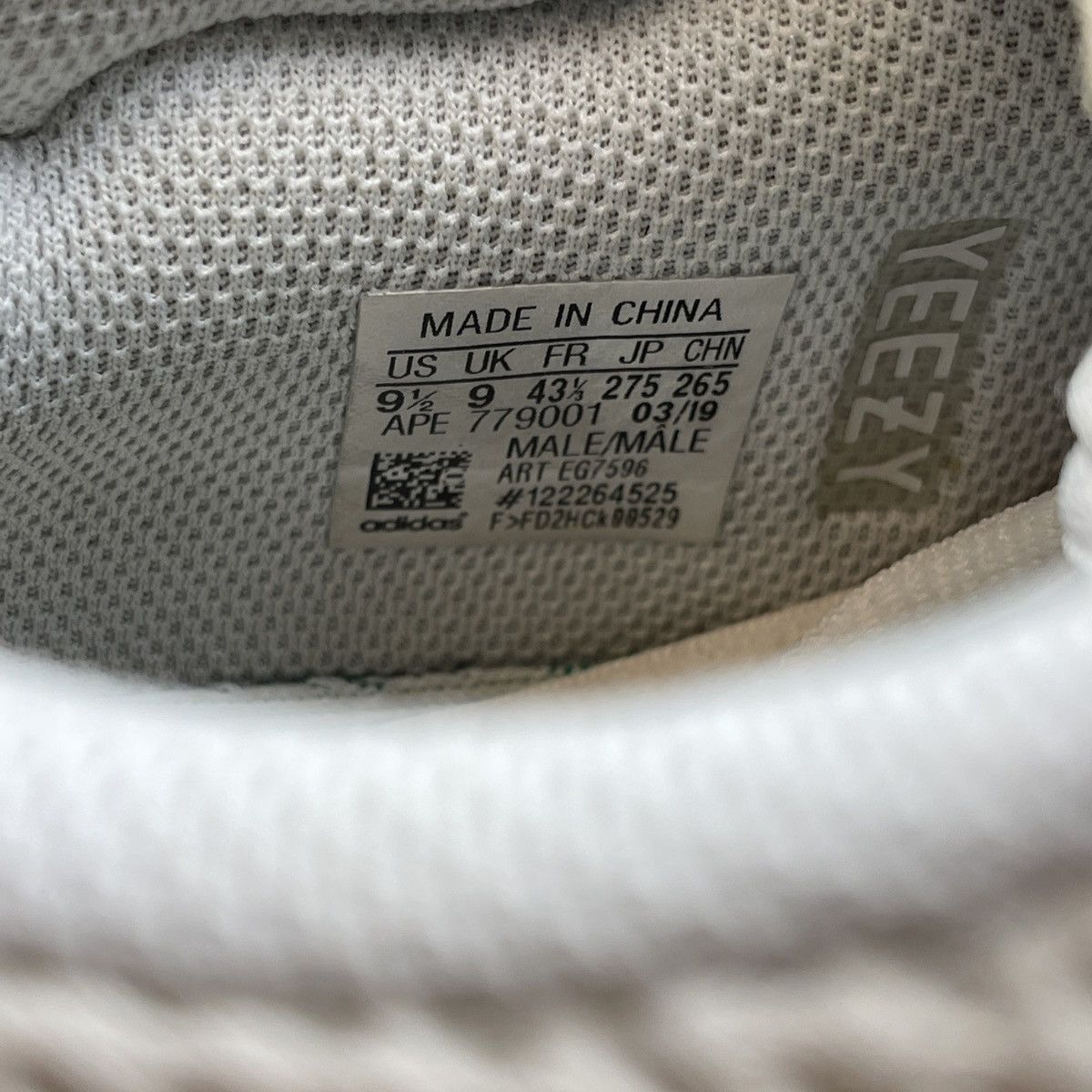 Adidas Yeezy boost 700 analog Size US 9.5 / EU 42-43 - 8 Thumbnail