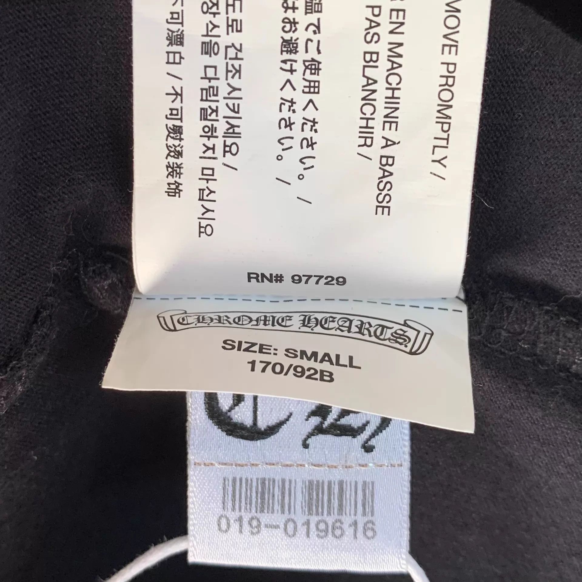 Chrome Hearts Chrome Hearts Black Sword Yellow Letter Script LS Size US S / EU 44-46 / 1 - 9 Thumbnail