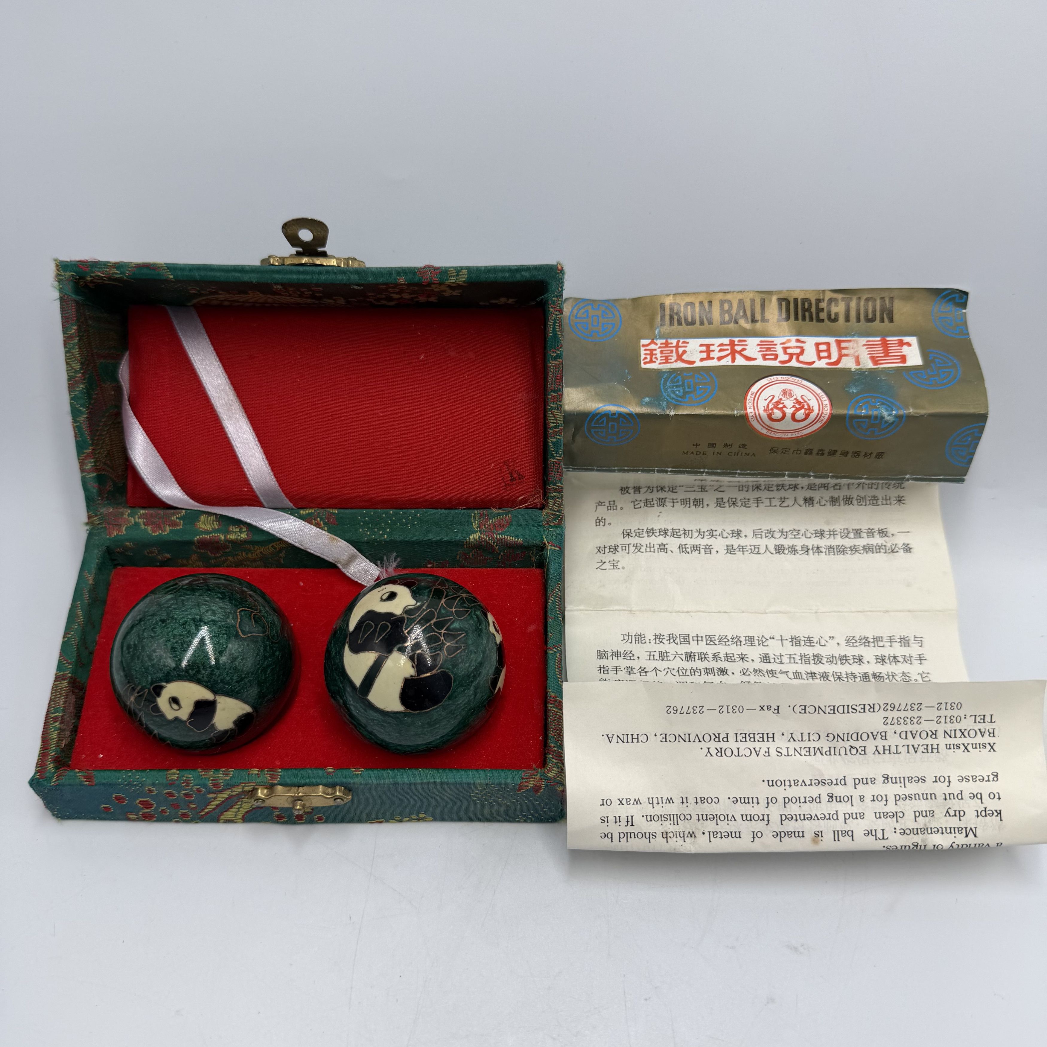 Vintage Vintage Chinese Baoding Balls Panda Bamboo Enamel Steel Set Size ONE SIZE - 5 Thumbnail