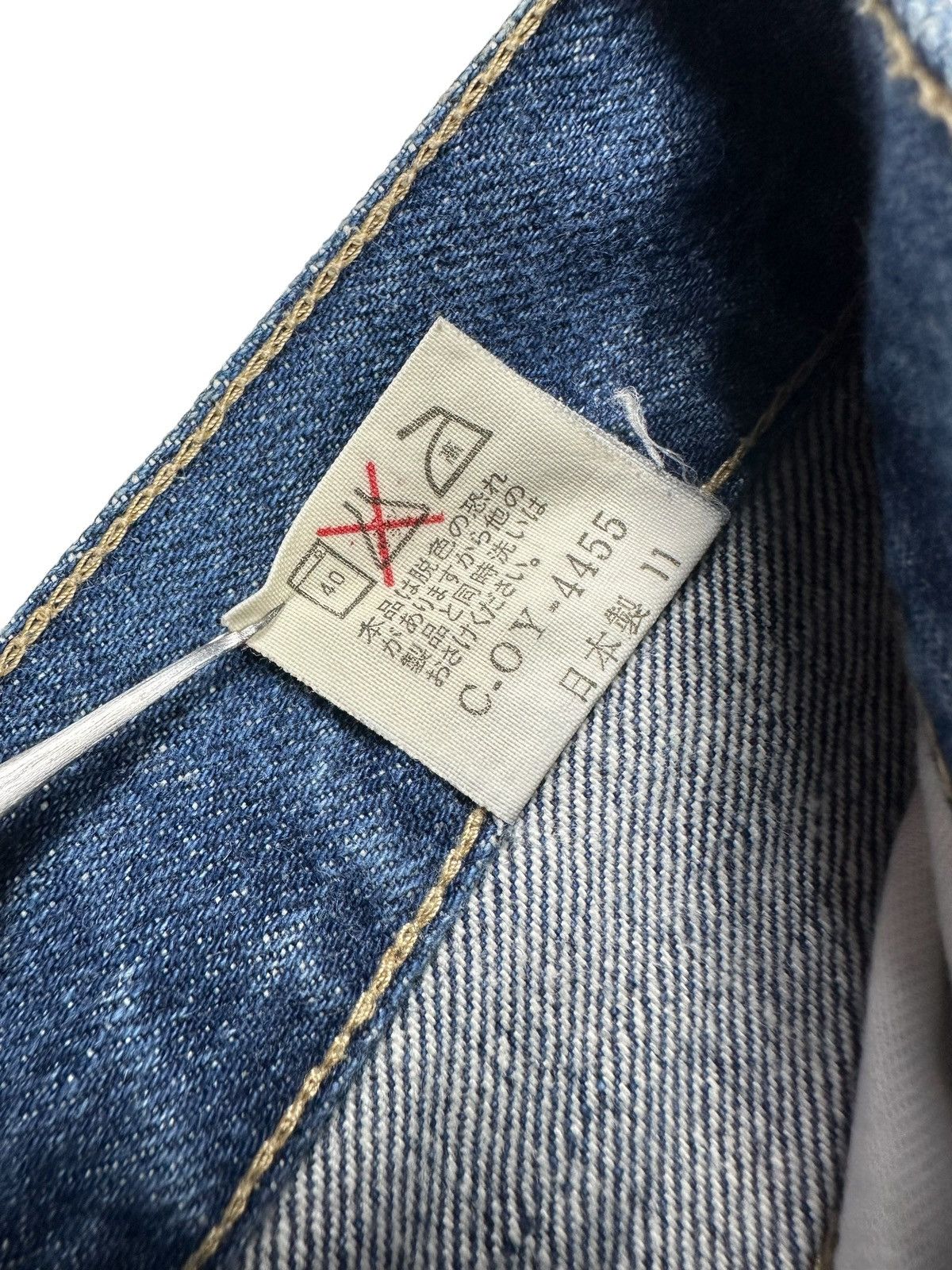 Evisu Selvedge Denim Jeans Looklike Evisu Logo Size US 28 / EU 44 - 10 Thumbnail