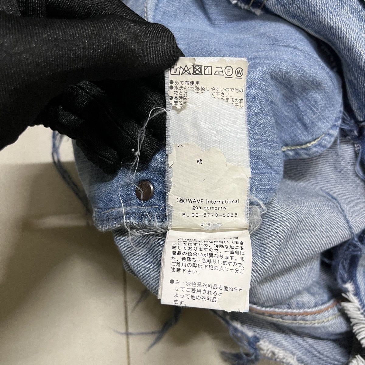 If Six Was Nine × Japanese Brand × Le Grande Bleu (L.G.B.) G.o.a Nimes Raw Cut Selvedge Jeans Size 29" - 12 Thumbnail