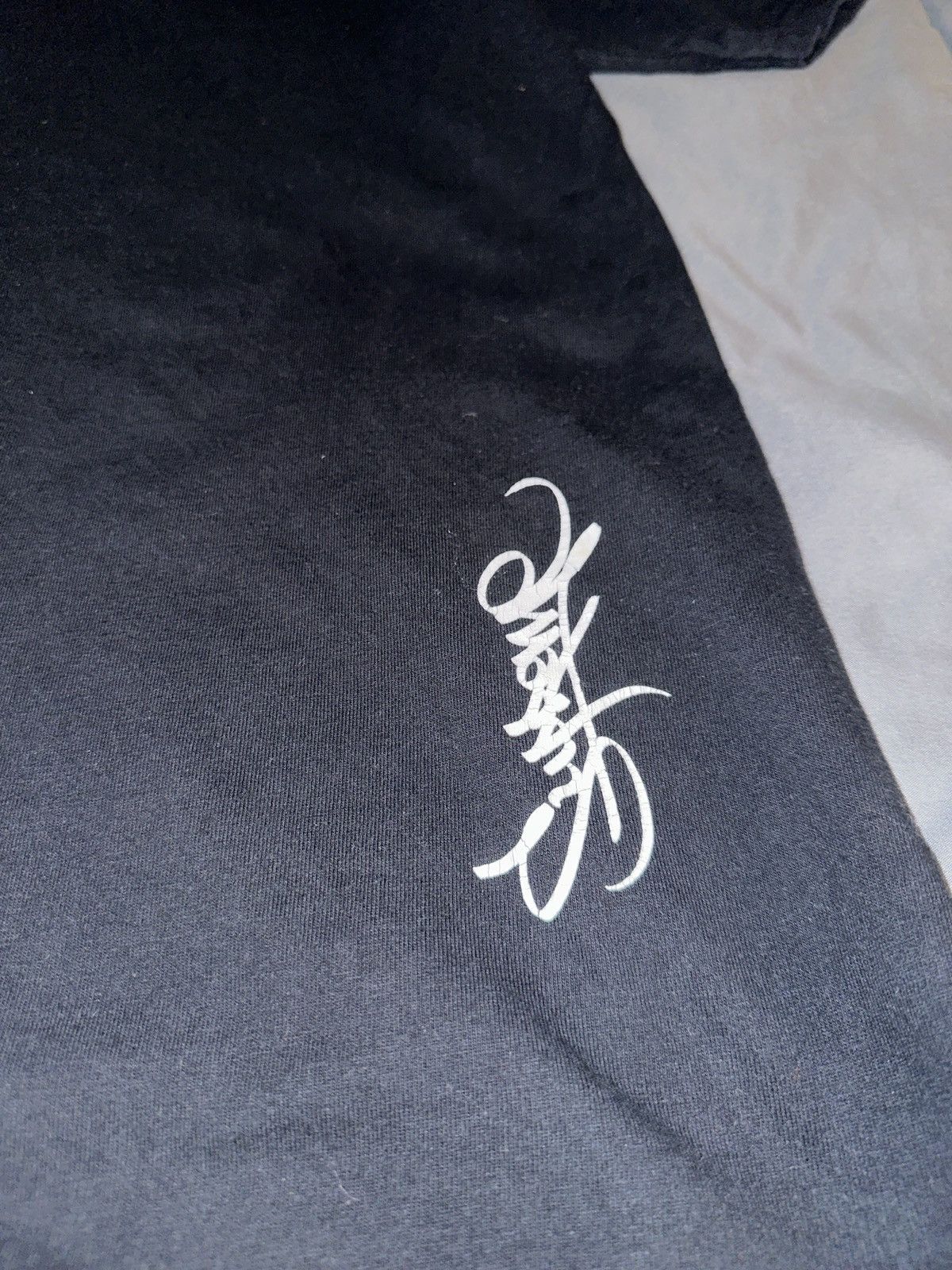 Supreme Supreme You Broke My F***king Heart Black T Medium SS’15 Size US M / EU 48-50 / 2 - 6 Thumbnail