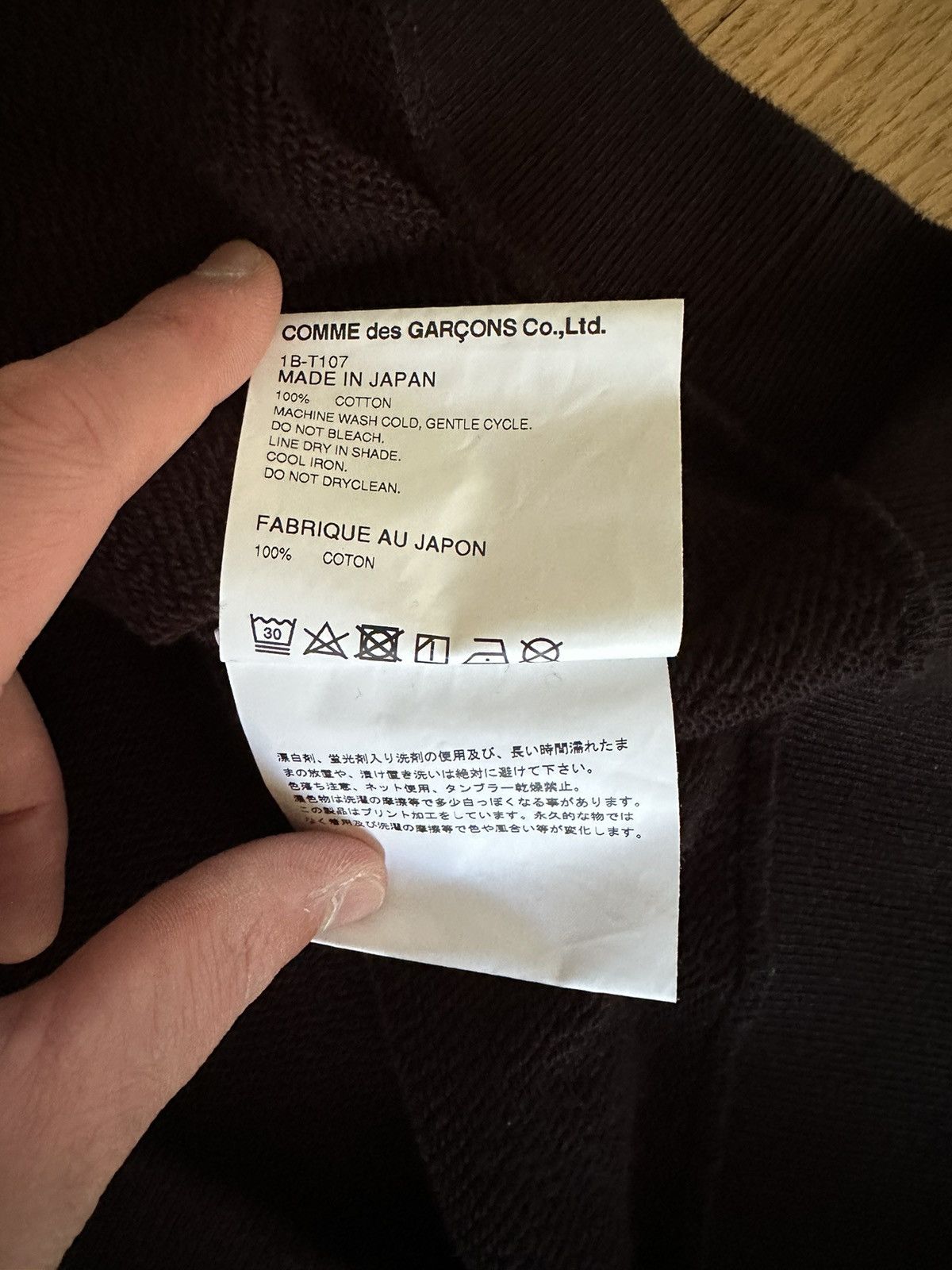 Comme des Garcons Black × Nike Nike x CDG Comme des Garçons Black crewneck sweater Size US M / EU 48-50 / 2 - 6 Thumbnail