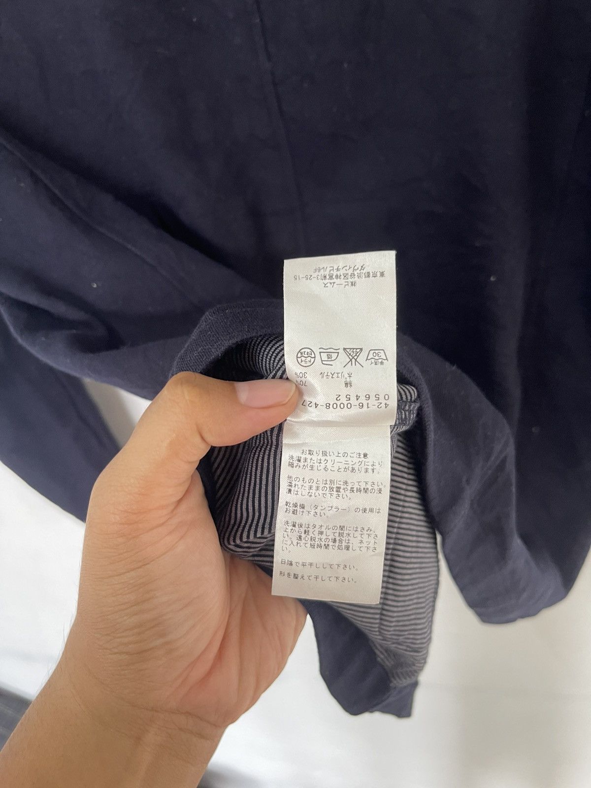 Beams Japan BEAMS HEART BY BEAMS JAPAN CARDIGAN JACKET Size US L / EU 52-54 / 3 - 6 Thumbnail