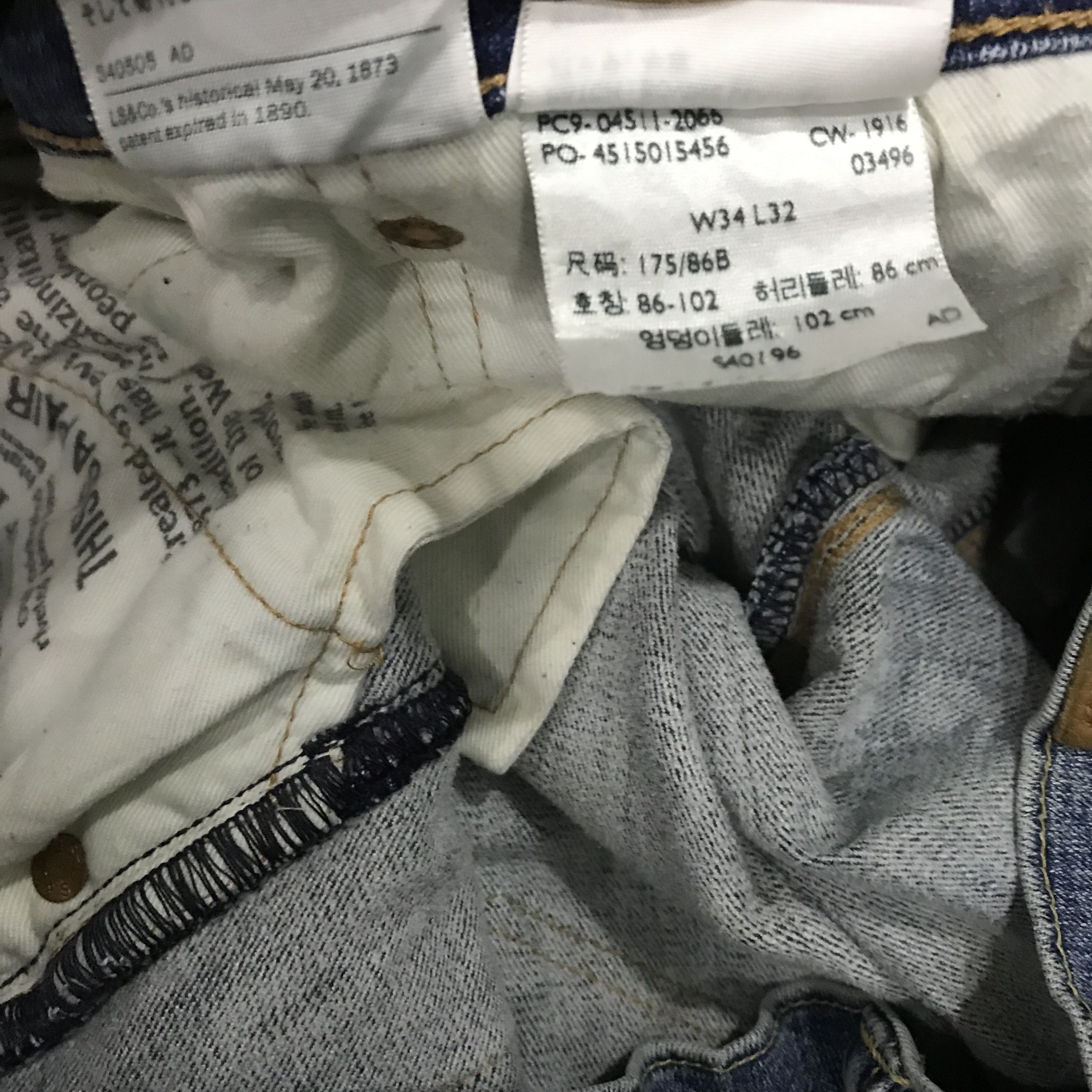 Levi's Vintage Y2K Levi's 511 Slim Fit Blue Jeans Classic Size US 34 / EU 50 - 13 Thumbnail