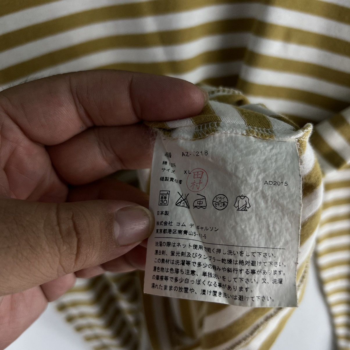 Comme des Garcons 🔥VINTAGE COMME DES GARCONS PLAY LONG SLEEVE SHIRTS Size US XL / EU 56 / 4 - 8 Thumbnail