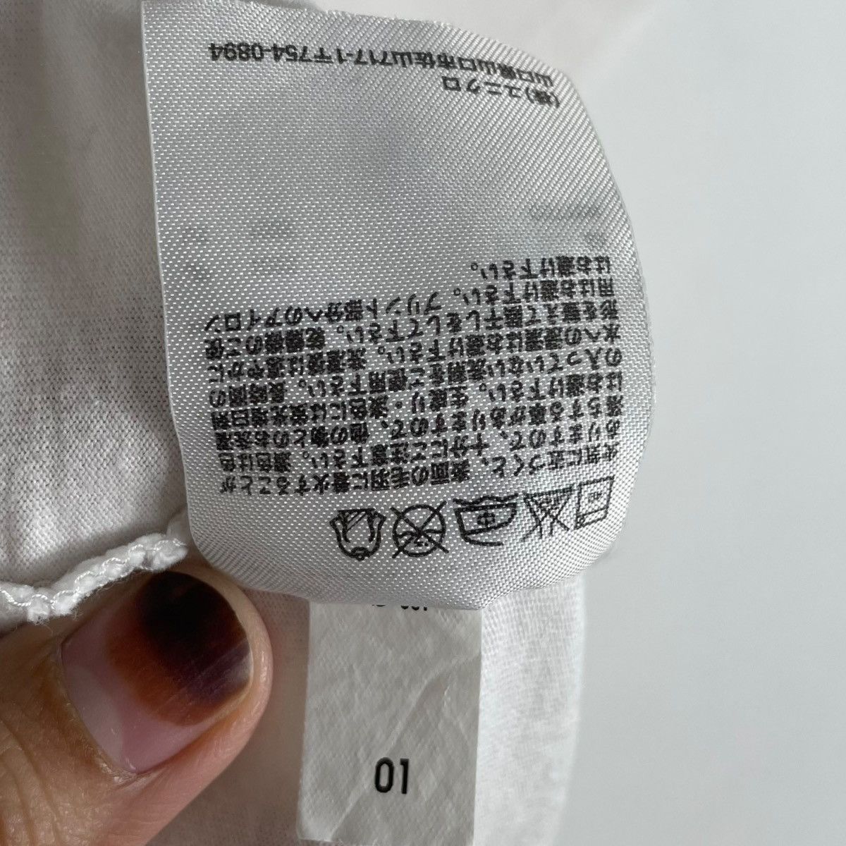 Uniqlo Uniqlo Japan X Kewpie Tee Shirt Size US XL / EU 56 / 4 - 8 Thumbnail