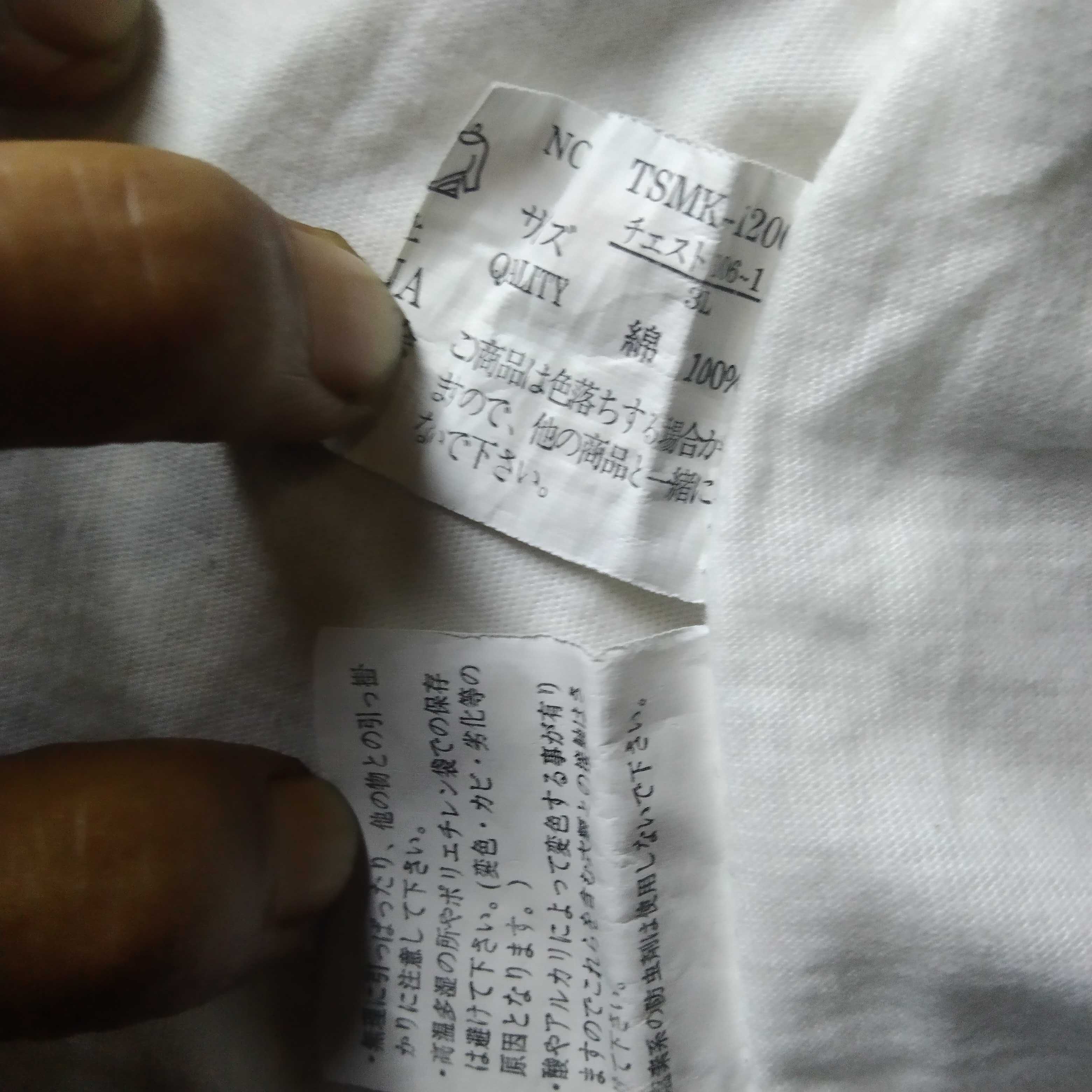 Japanese Brand Japanese culture koi fish OVP sukajan souvenir tee Size US M / EU 48-50 / 2 - 8 Thumbnail