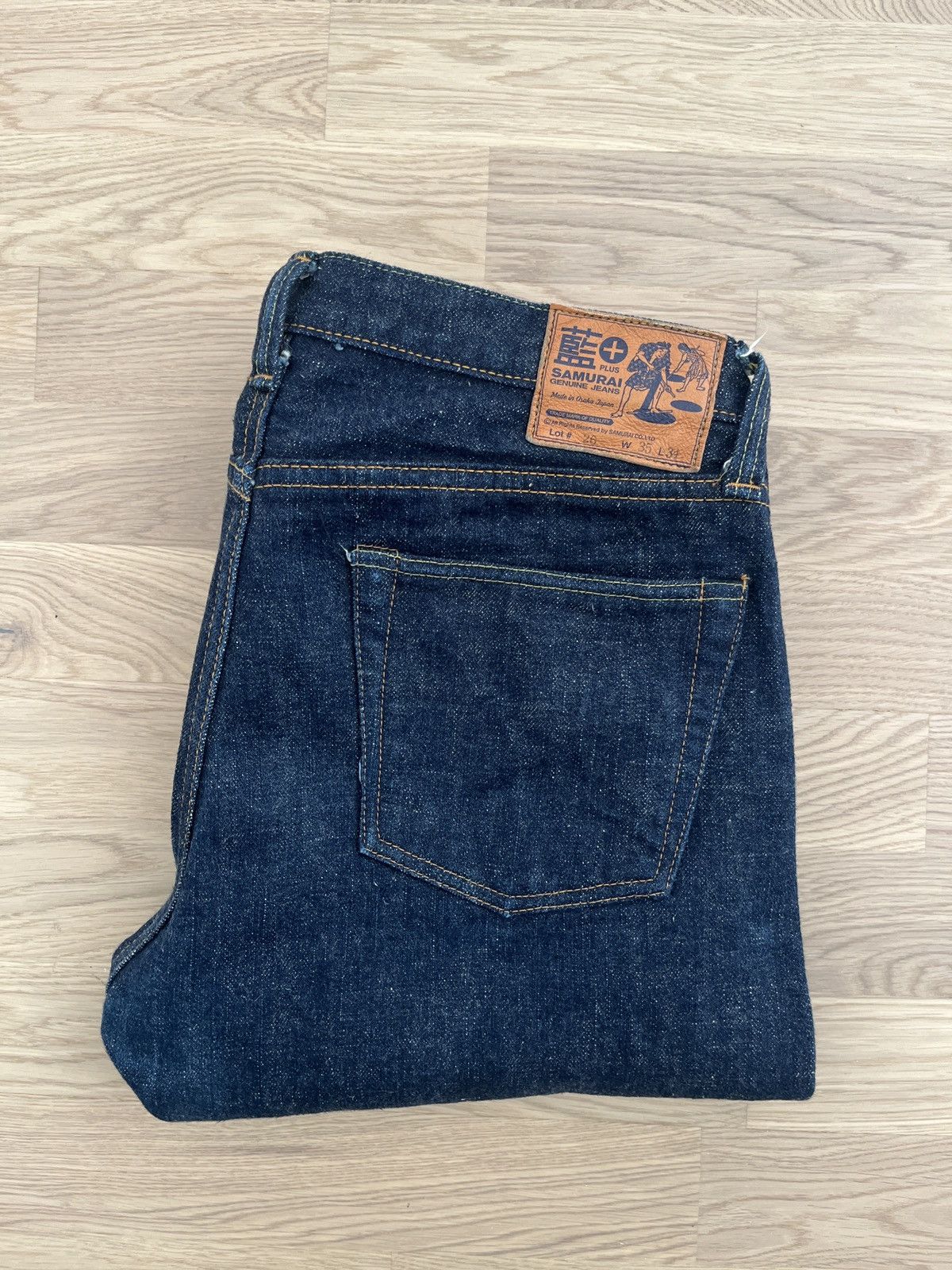 Samurai Jeans S511AX "Ai-Plus" 18oz Natural Indigo Slim tapered Size US 35 - 1 Thumbnail