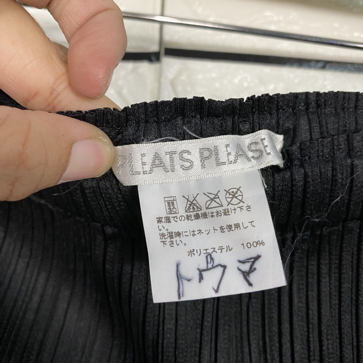 Pleats Please Issey Miyake 🔥Vintage Pants Pleats Please Issey Miyake Size 27" / US 4 / IT 40 - 13 Thumbnail