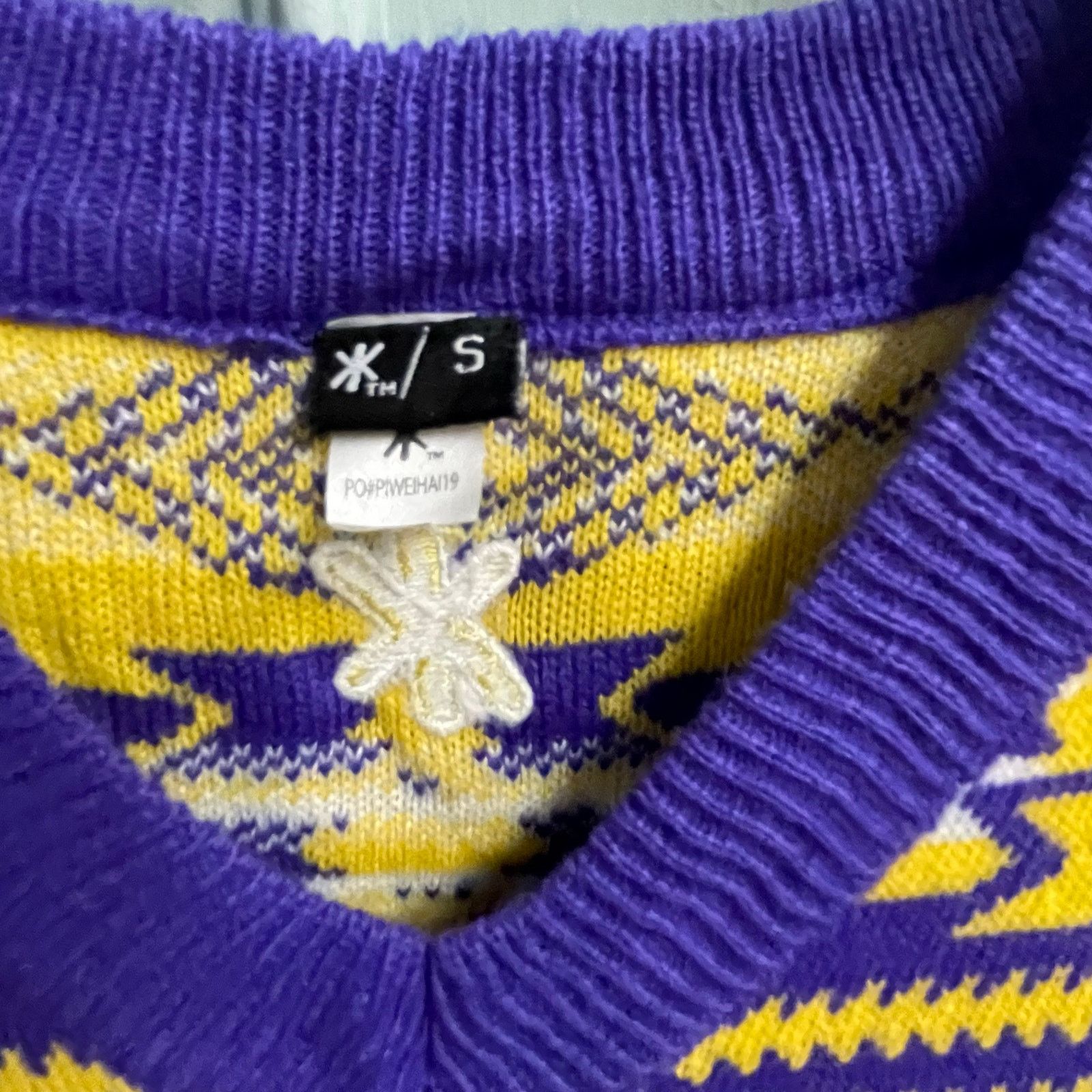 Other LSU Sweater Vest Mens Small VNeck Ugly Sweater Louisiana Size US S / EU 44-46 / 1 - 3 Thumbnail