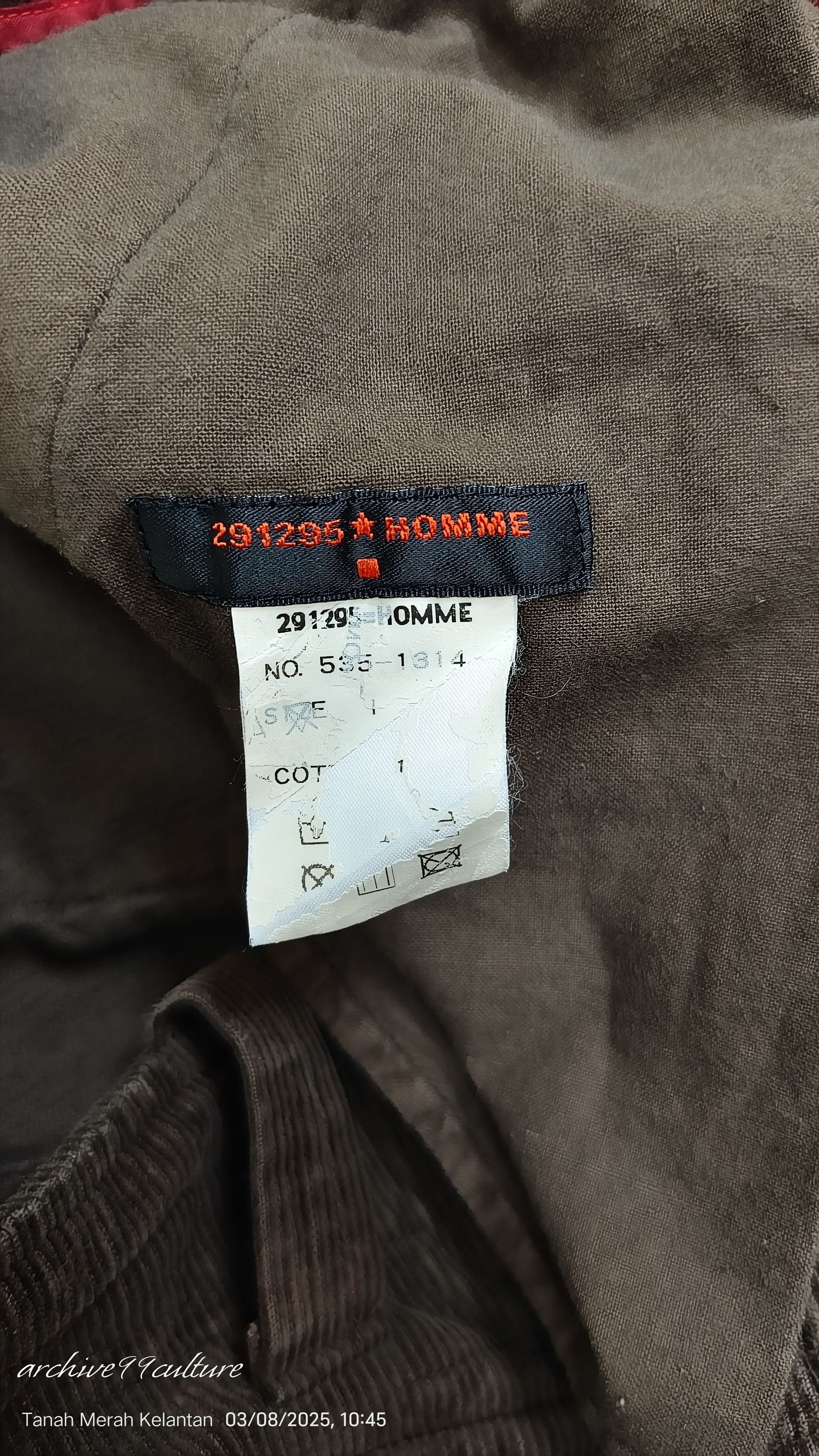 291295=Homme Arhive 2000 291295 Homme Parachute velvet pants Size US 31 - 3 Thumbnail