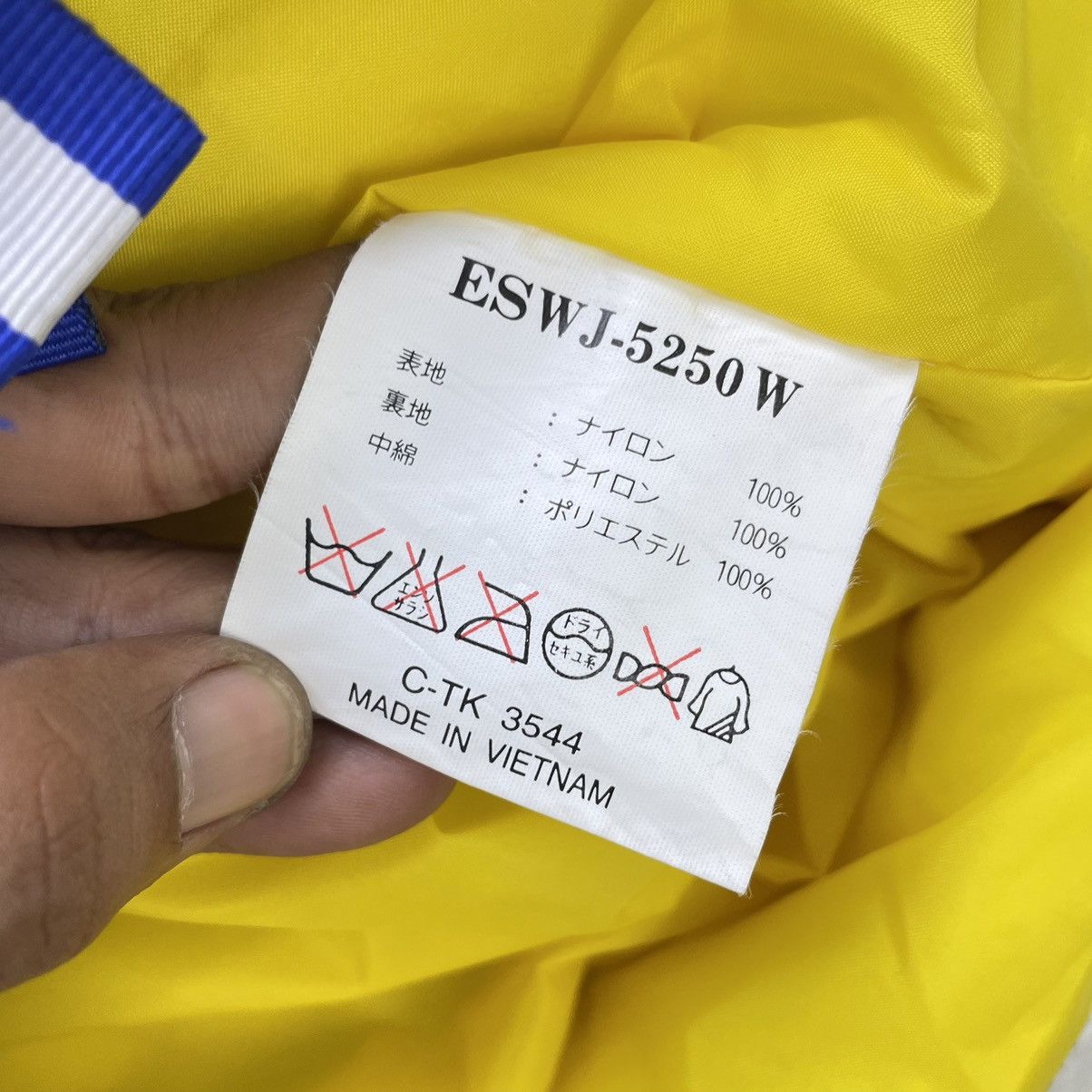 Asics 💥Japanese Brand Esfell Ski Jacket Size US S / EU 44-46 / 1 - 5 Thumbnail