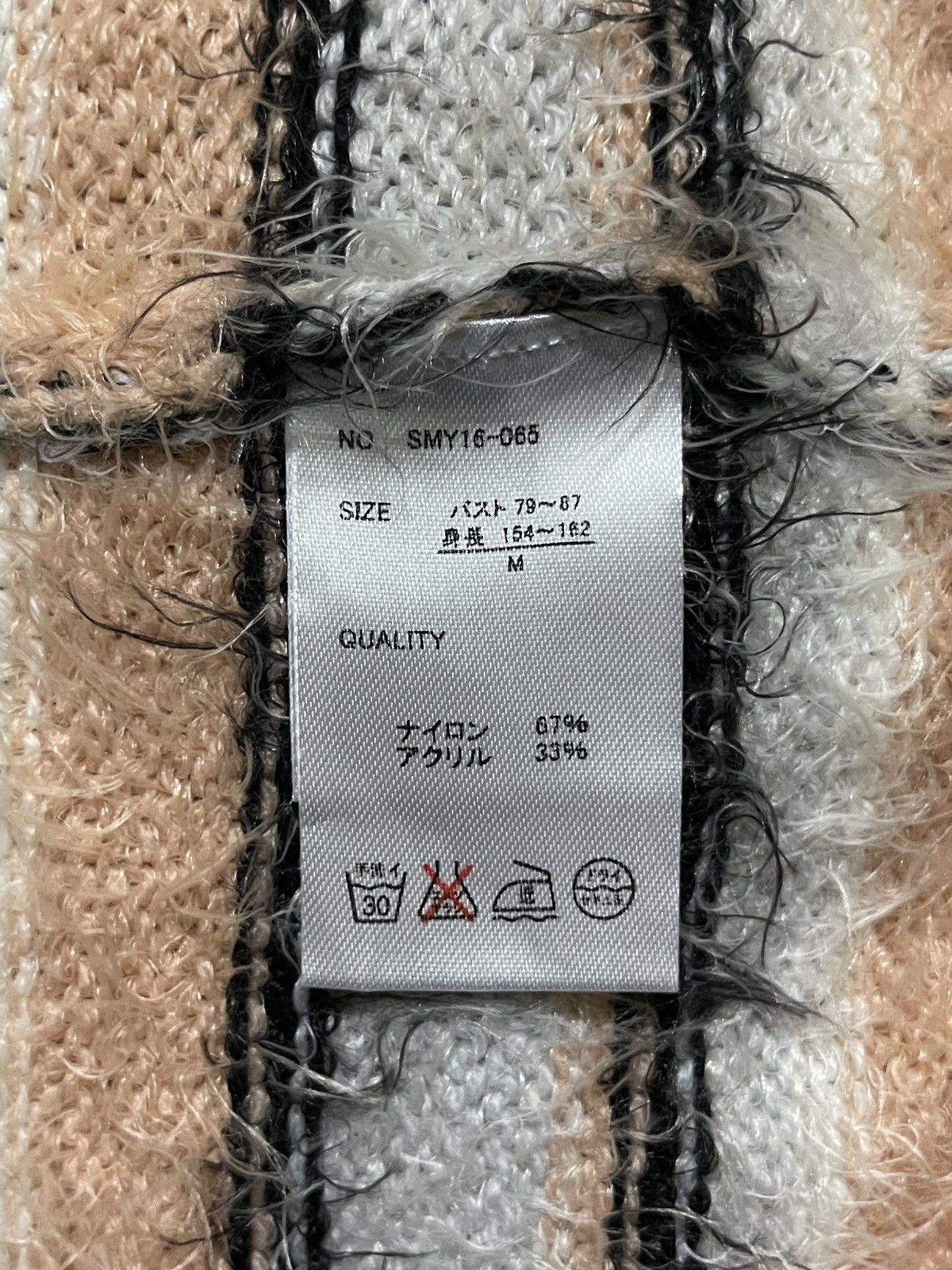 Japanese Brand Holiday Holic Striped Jumper Knitwear Size M / US 6-8 / IT 42-44 - 12 Thumbnail
