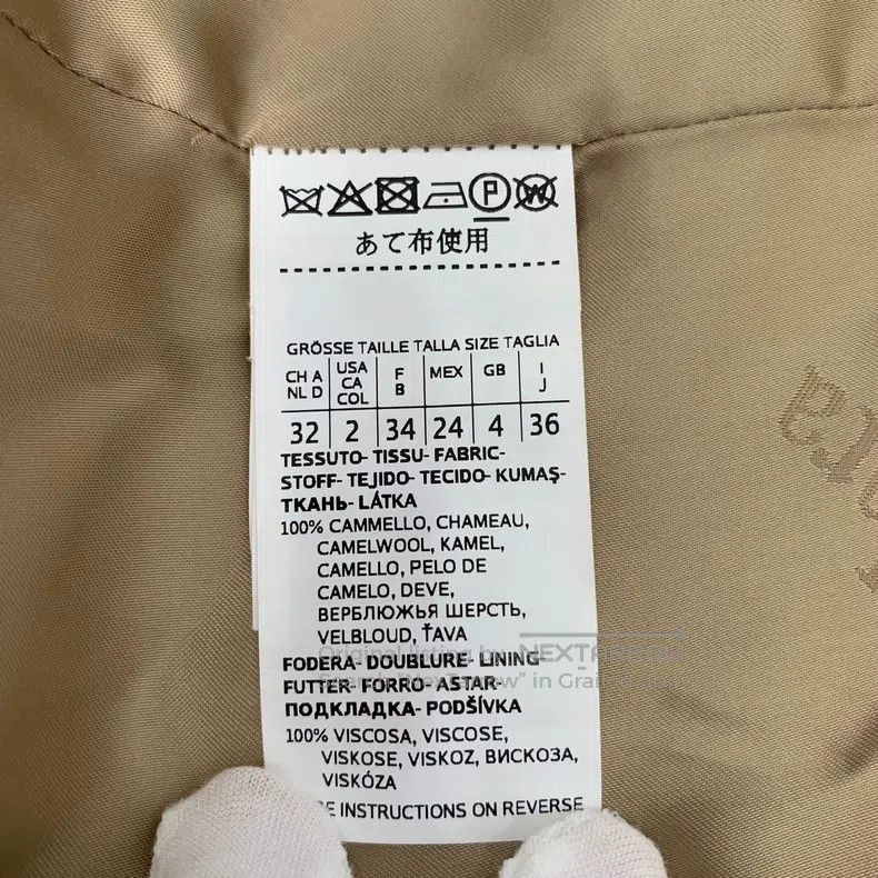 Max Mara Max Mara Brown Camel Hair Collar Double Breasted Coat Size XS / US 0-2 / IT 36-38 - 6 Thumbnail