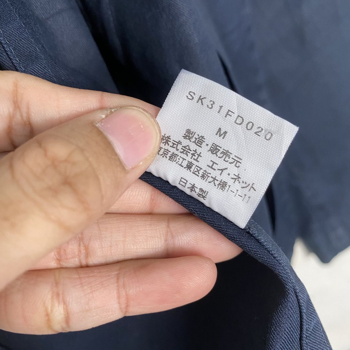 Other Margarett Howell slant button jacket Size US S / EU 44-46 / 1 - 17 Thumbnail