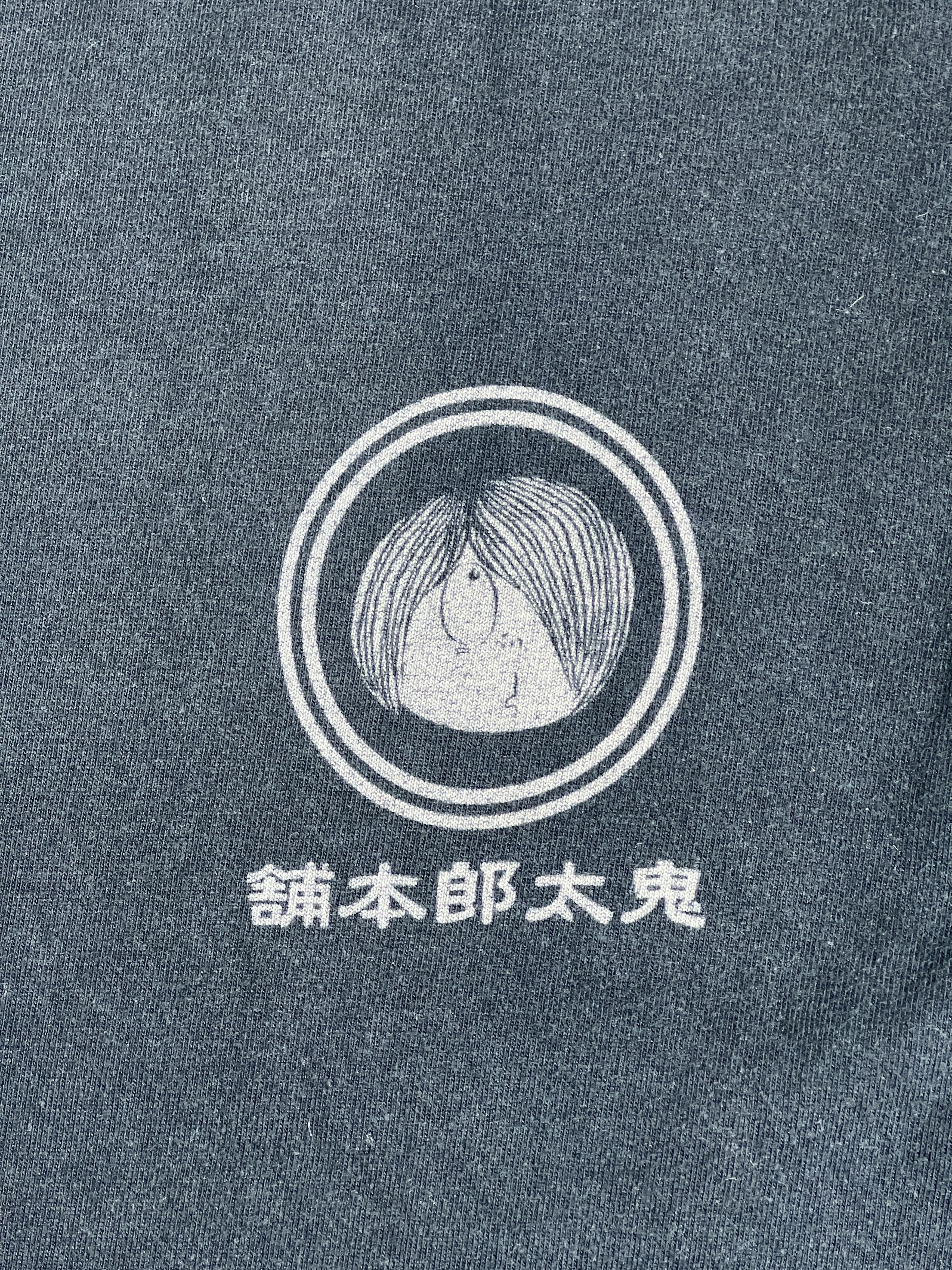 Anime × Japanese Brand × Vintage Vintage GeGeGe no Kitaro Japan Anime Promo Tee GTME396 Size US XL / EU 56 / 4 - 9 Thumbnail