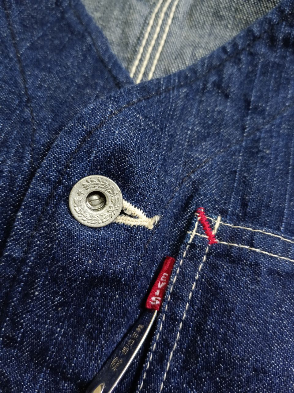 Evisu EVIS DAICOCK DENIM CARDIGAN JACKET Size US S / EU 44-46 / 1 - 5 Thumbnail